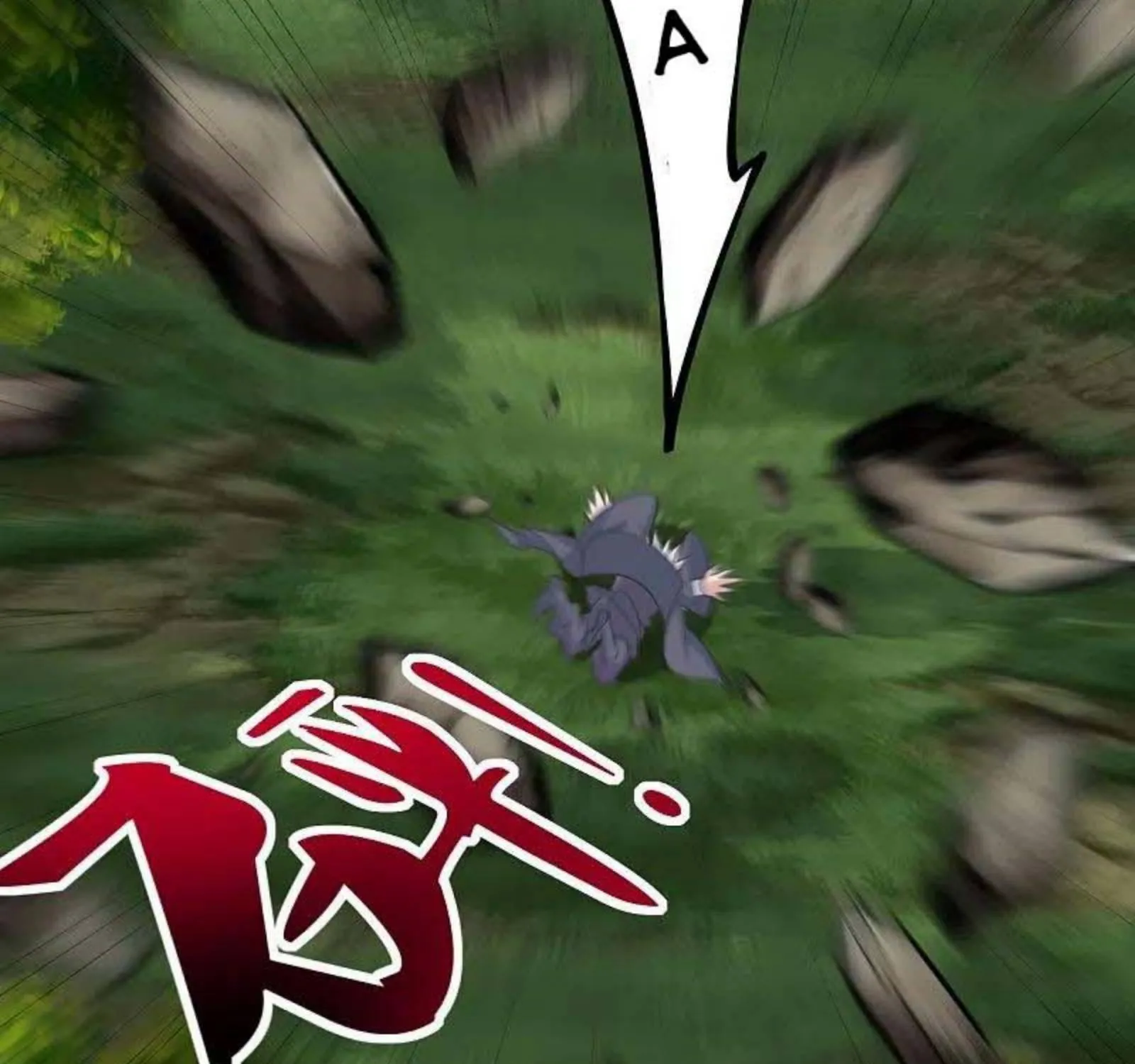 Banished Disciple's Counterattack Kainu Manga Chapter 234 Page 47