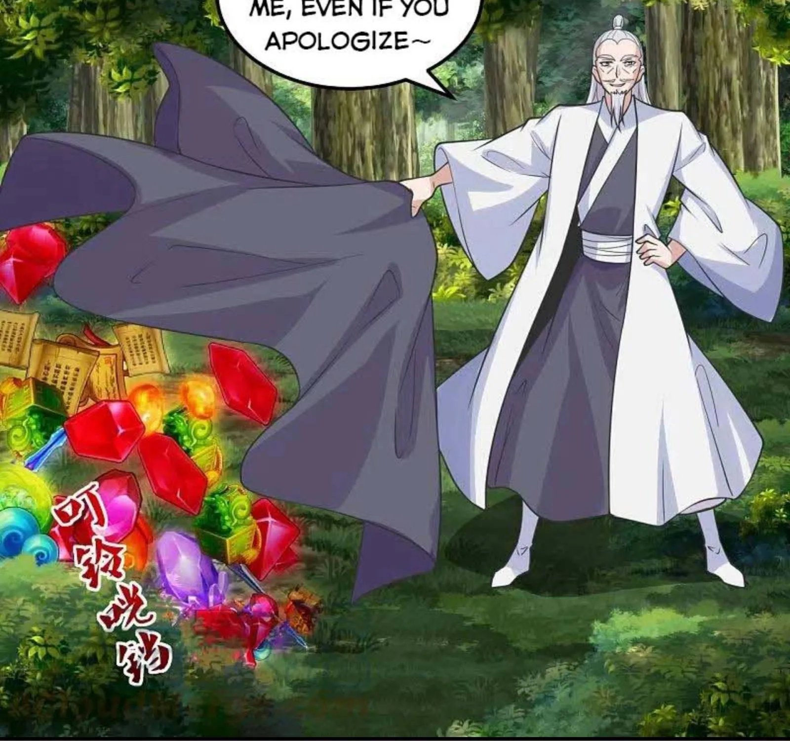Banished Disciple's Counterattack Kainu Manga Chapter 234 Page 58