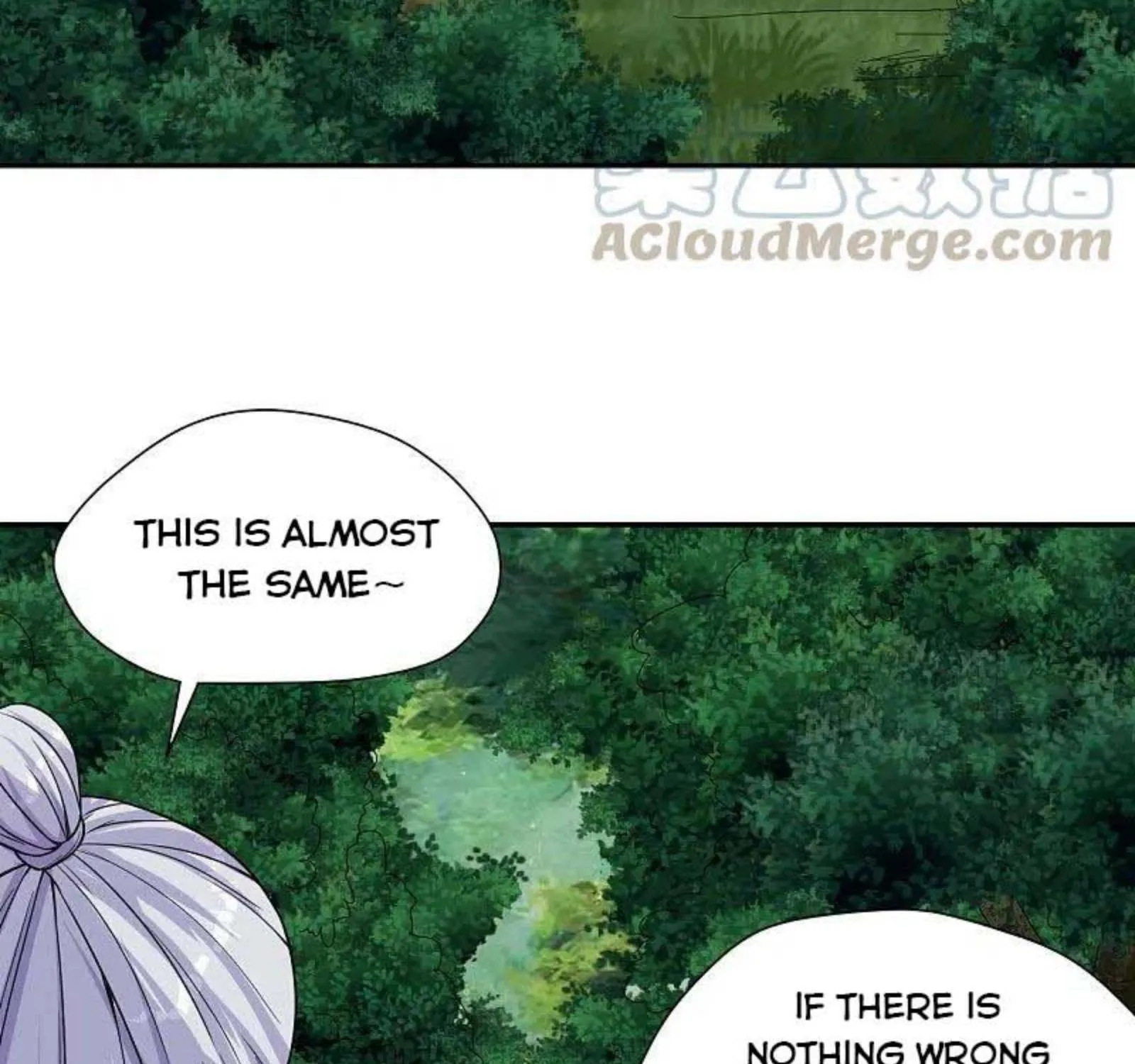 Banished Disciple's Counterattack Kainu Manga Chapter 234 Page 76