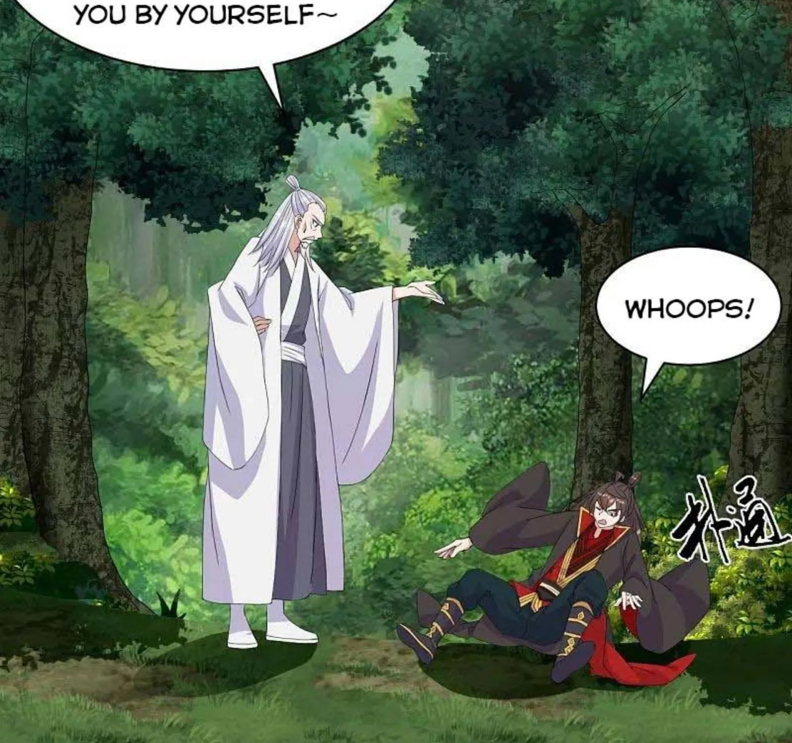 Banished Disciple's Counterattack Kainu Manga Chapter 234 Page 92