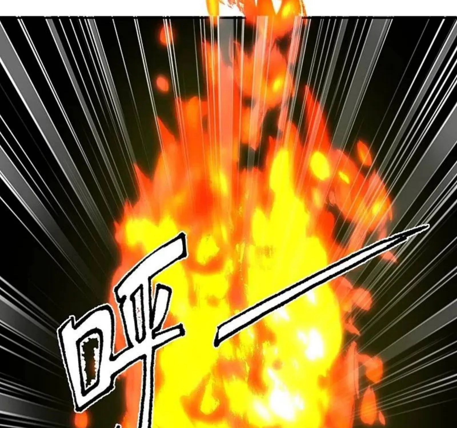 Banished Disciple's Counterattack Kainu Manga Chapter 234 Page 97