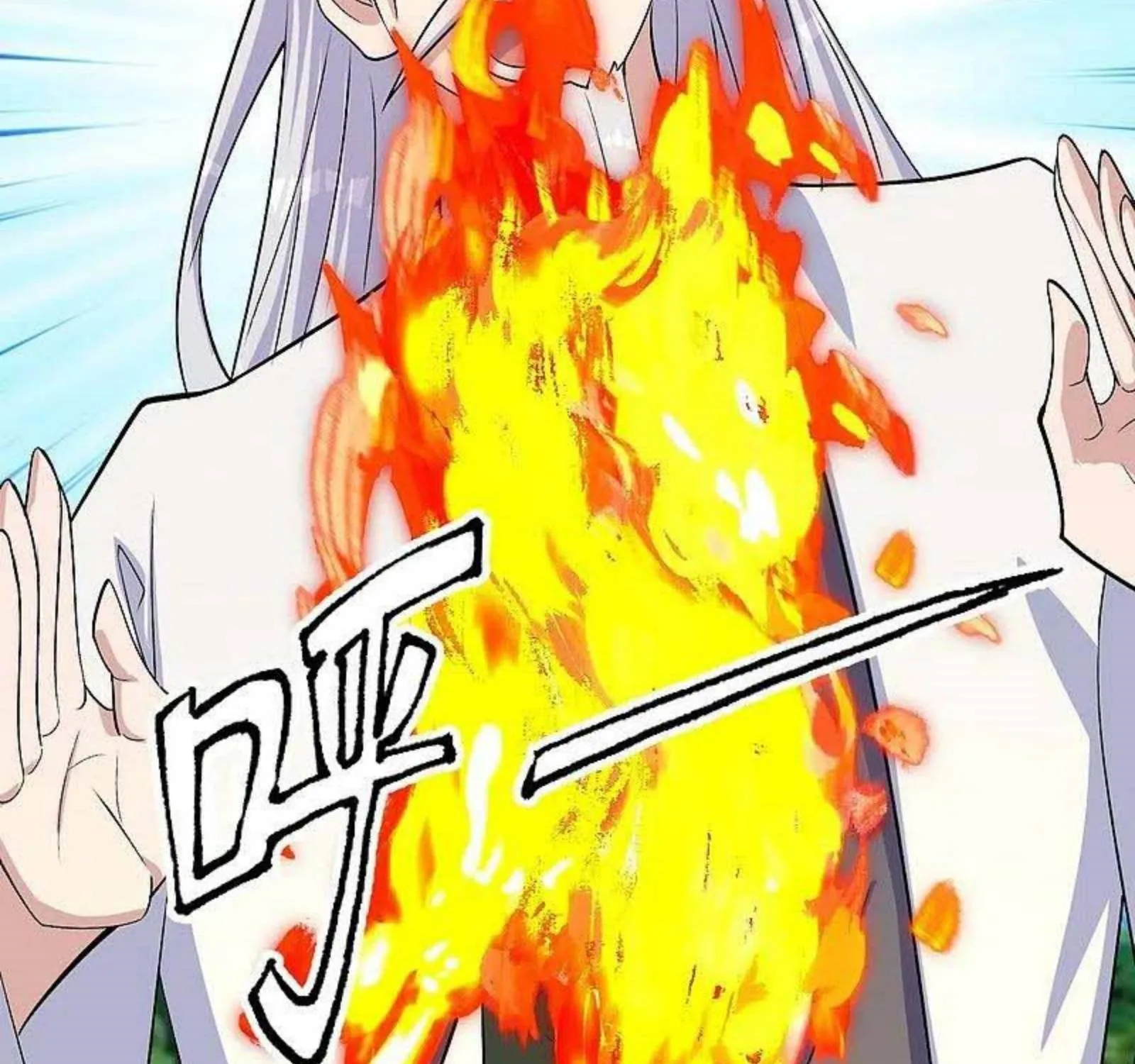 Banished Disciple's Counterattack Kainu Manga Chapter 234 Page 100
