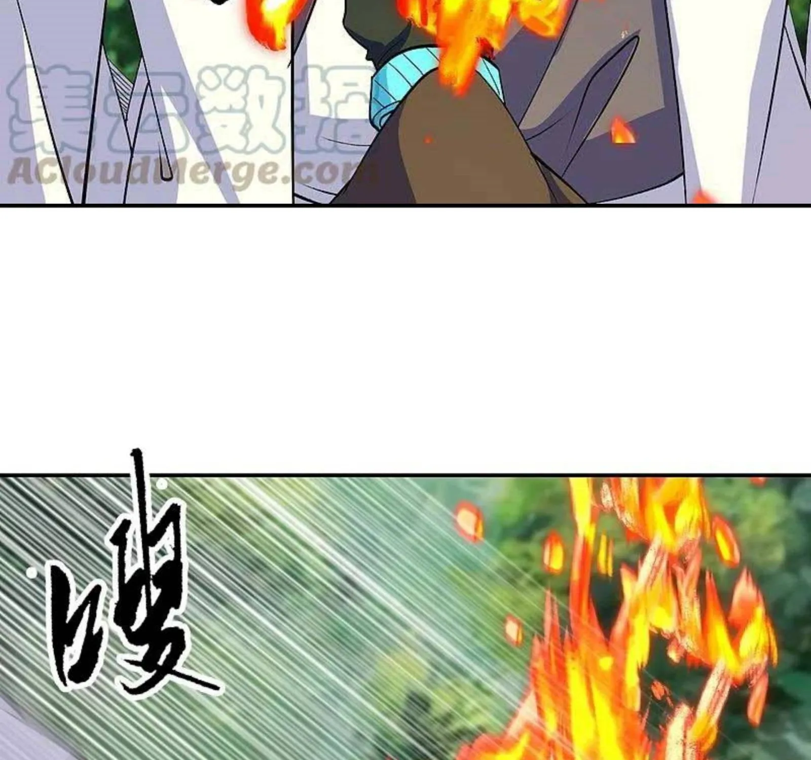 Banished Disciple's Counterattack Kainu Manga Chapter 234 Page 101