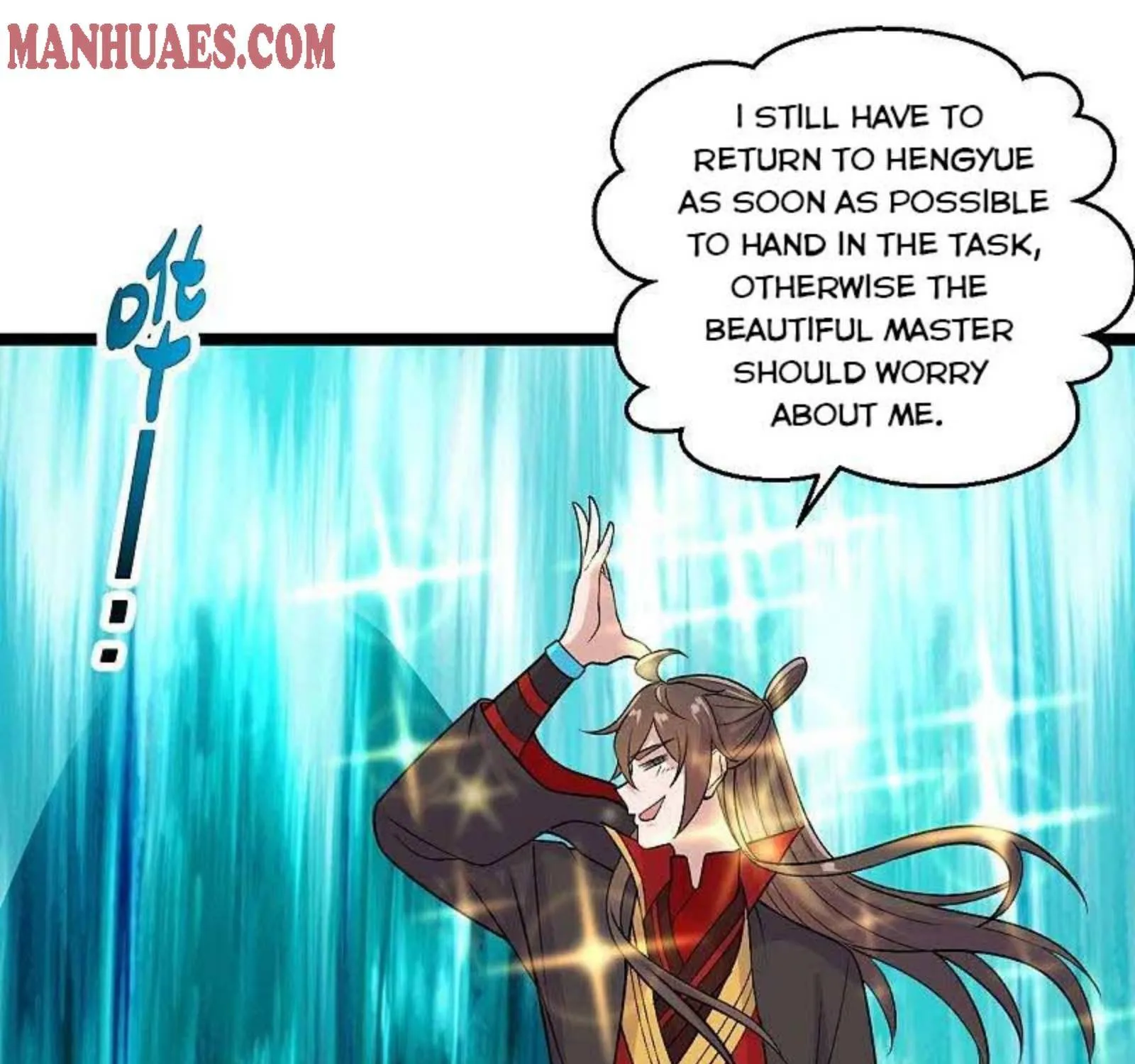Banished Disciple's Counterattack Kainu Manga Chapter 233 Page 11