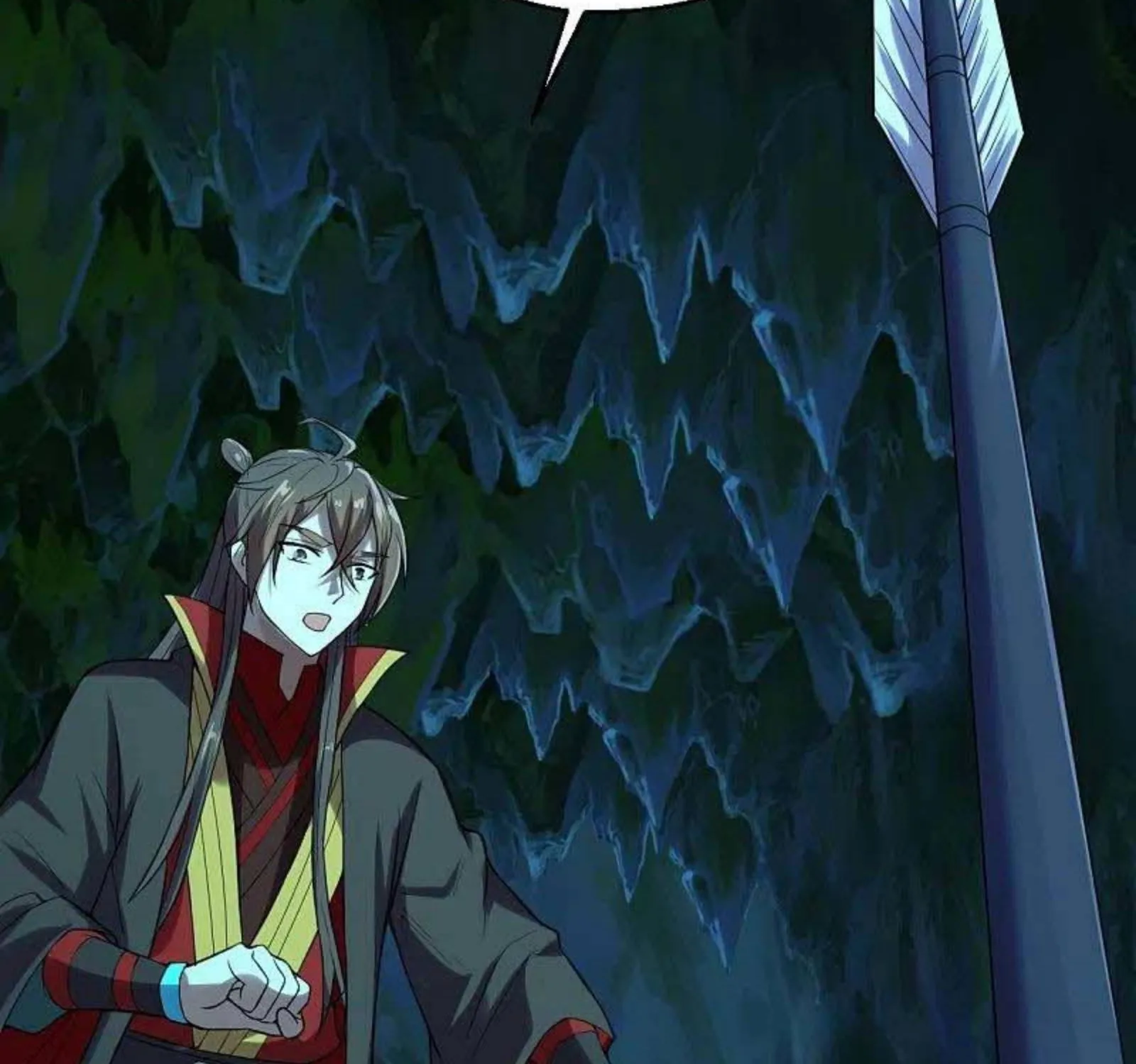 Banished Disciple's Counterattack Kainu Manga Chapter 233 Page 23