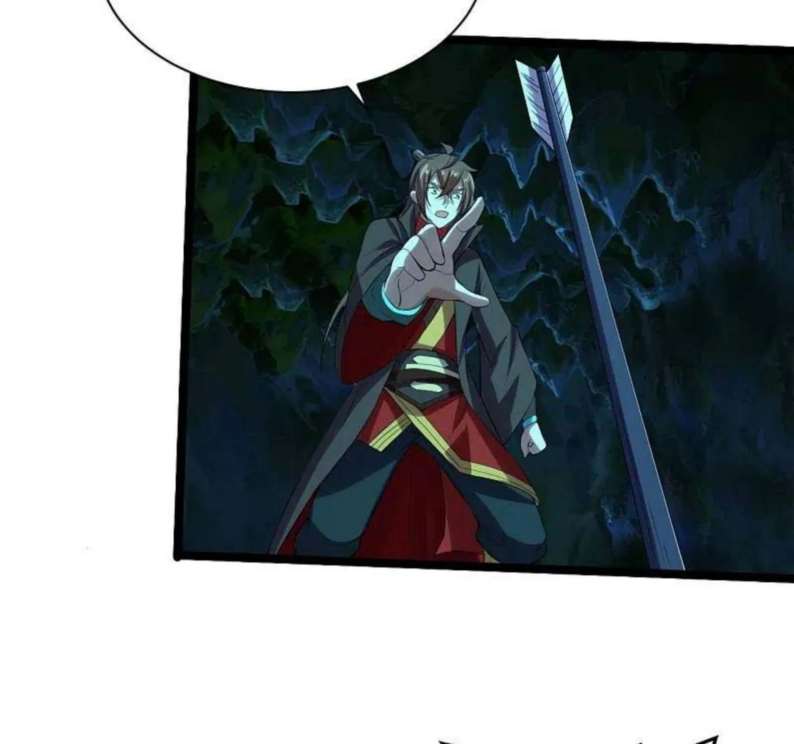 Banished Disciple's Counterattack Kainu Manga Chapter 233 Page 27