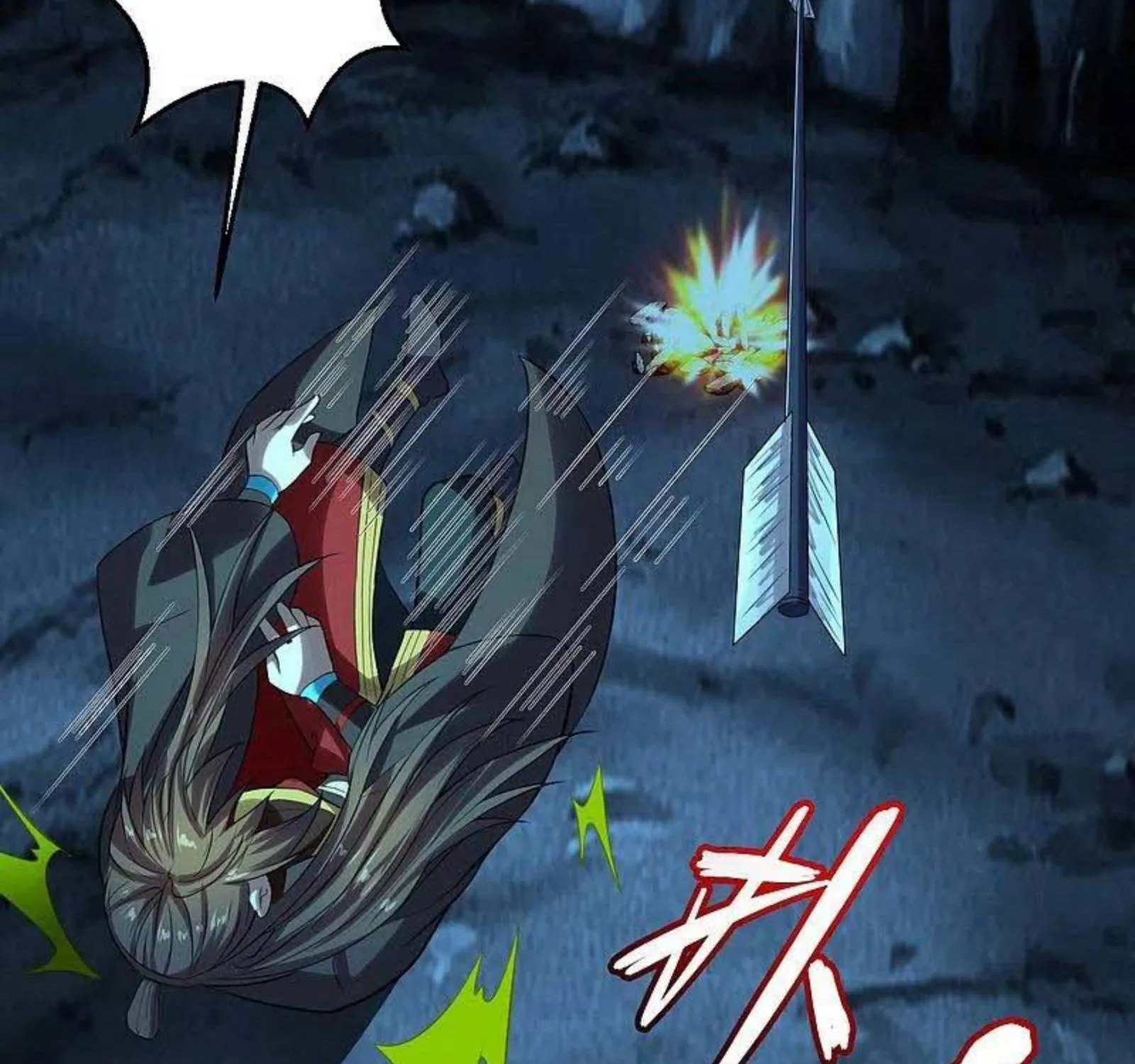 Banished Disciple's Counterattack Kainu Manga Chapter 233 Page 33