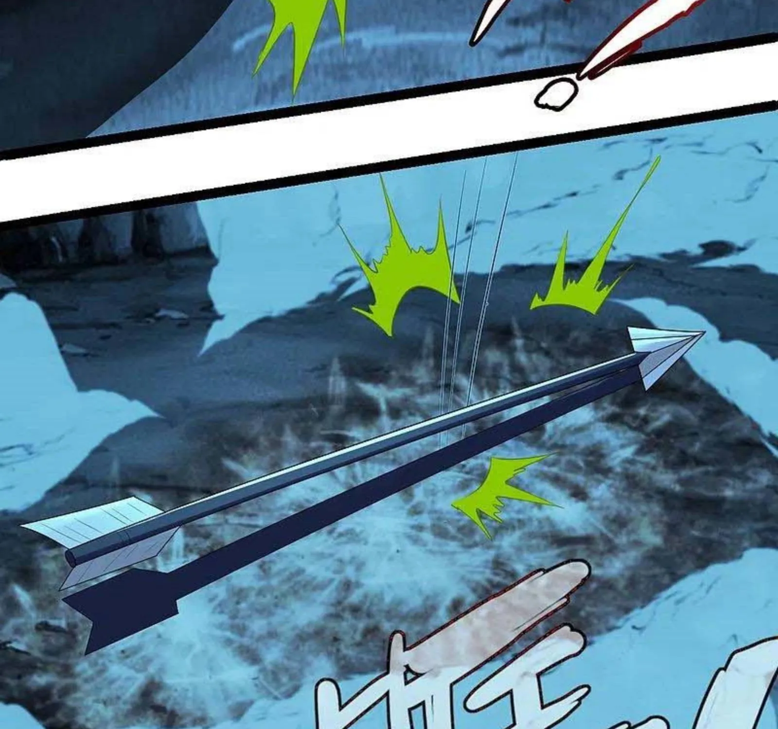 Banished Disciple's Counterattack Kainu Manga Chapter 233 Page 34