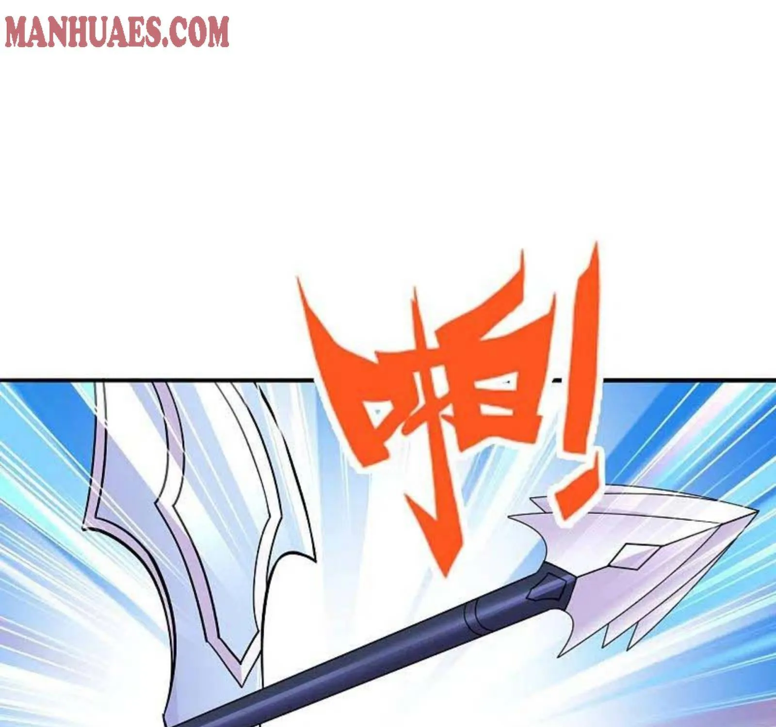 Banished Disciple's Counterattack Kainu Manga Chapter 233 Page 69