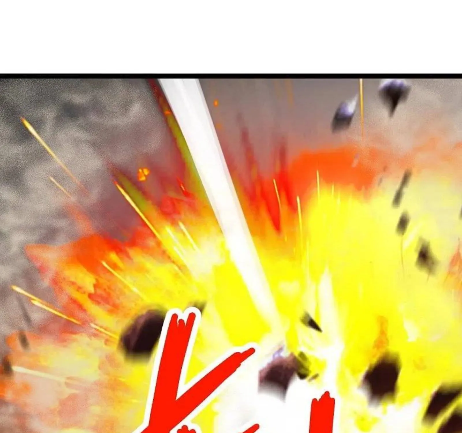 Banished Disciple's Counterattack Kainu Manga Chapter 232 Page 7