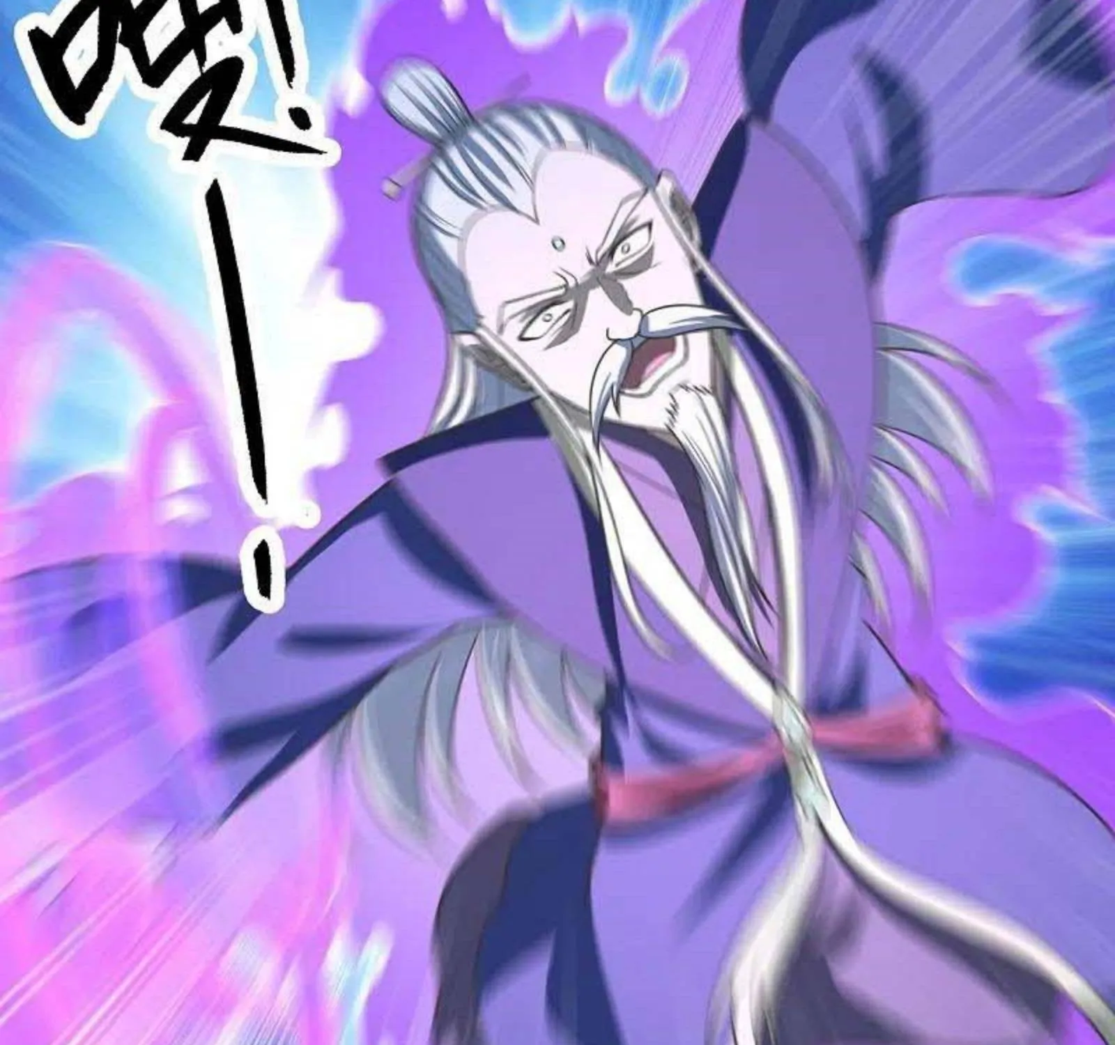Banished Disciple's Counterattack Kainu Manga Chapter 232 Page 14