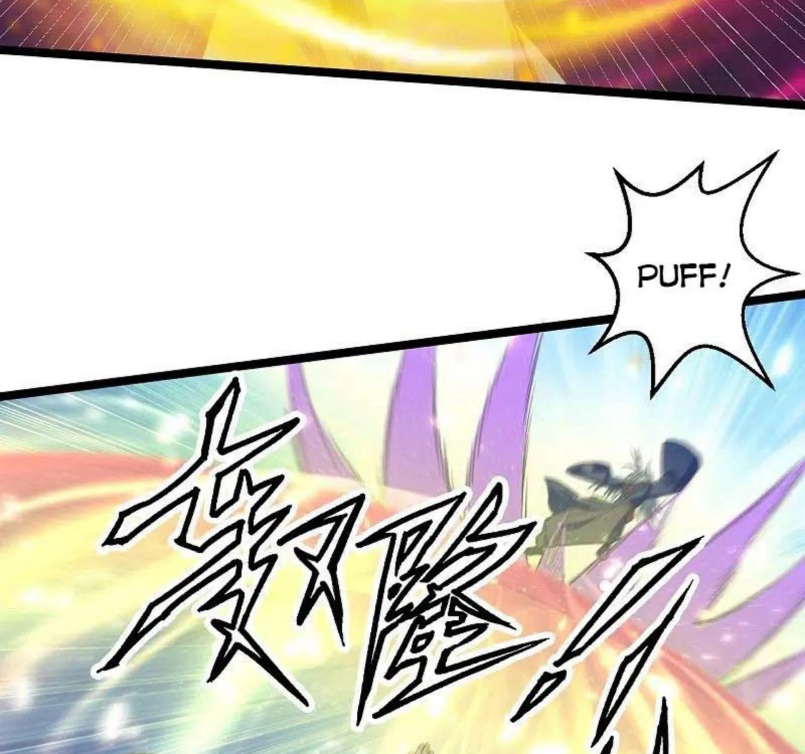 Banished Disciple's Counterattack Kainu Manga Chapter 232 Page 25