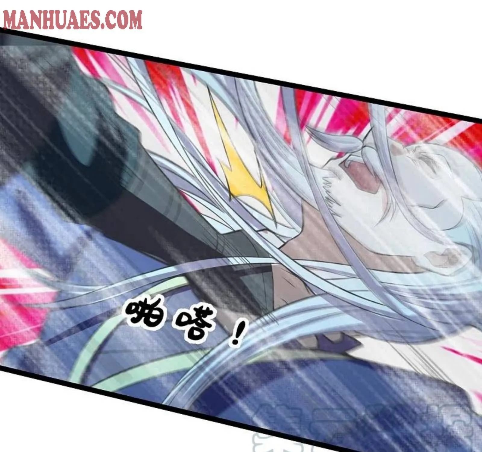 Banished Disciple's Counterattack Kainu Manga Chapter 232 Page 30
