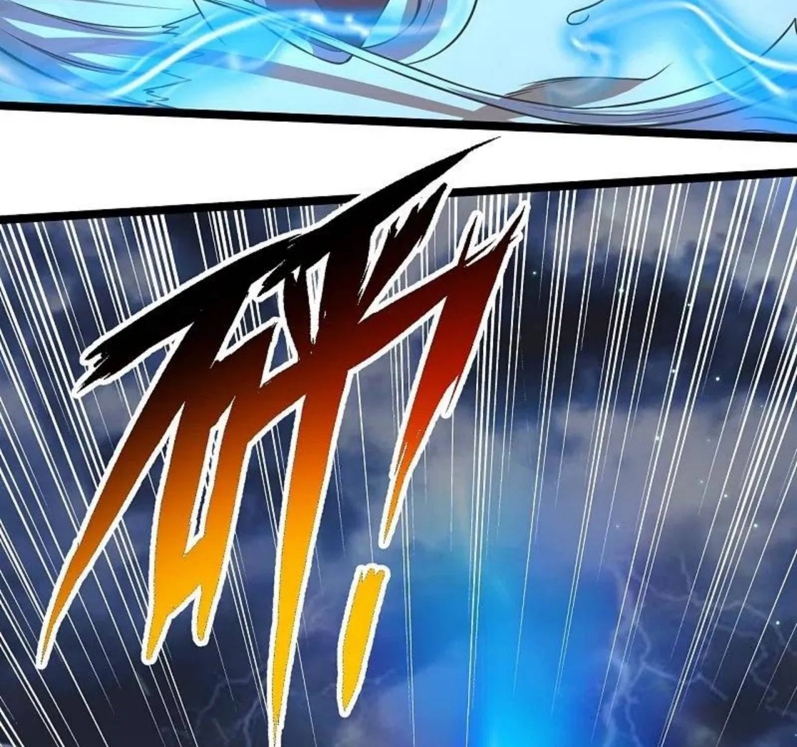 Banished Disciple's Counterattack Kainu Manga Chapter 232 Page 34