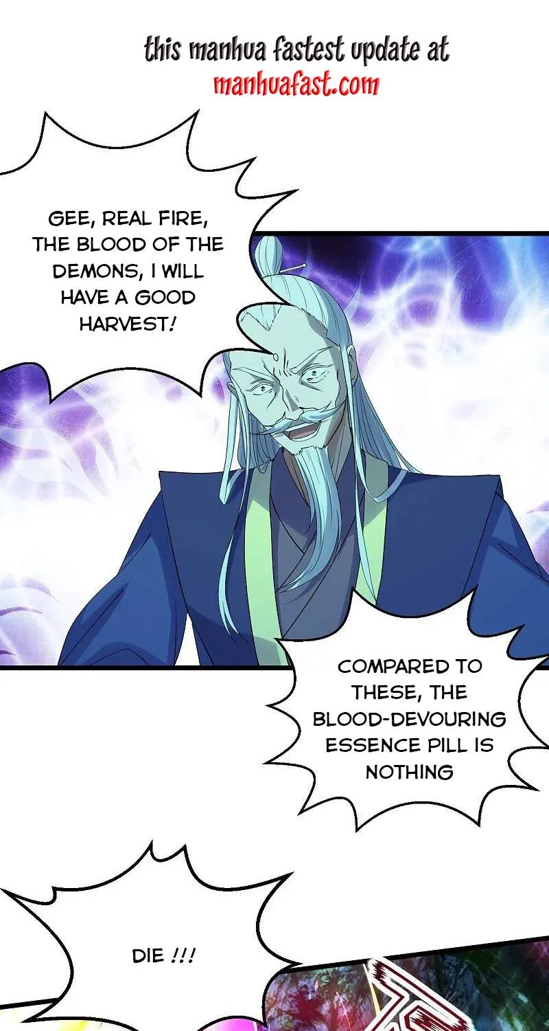 Banished Disciple's Counterattack Kainu Manga Chapter 229 Page 1