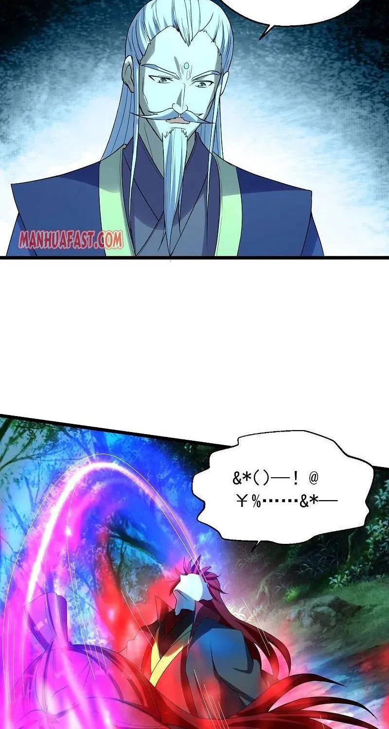 Banished Disciple's Counterattack Kainu Manga Chapter 229 Page 10