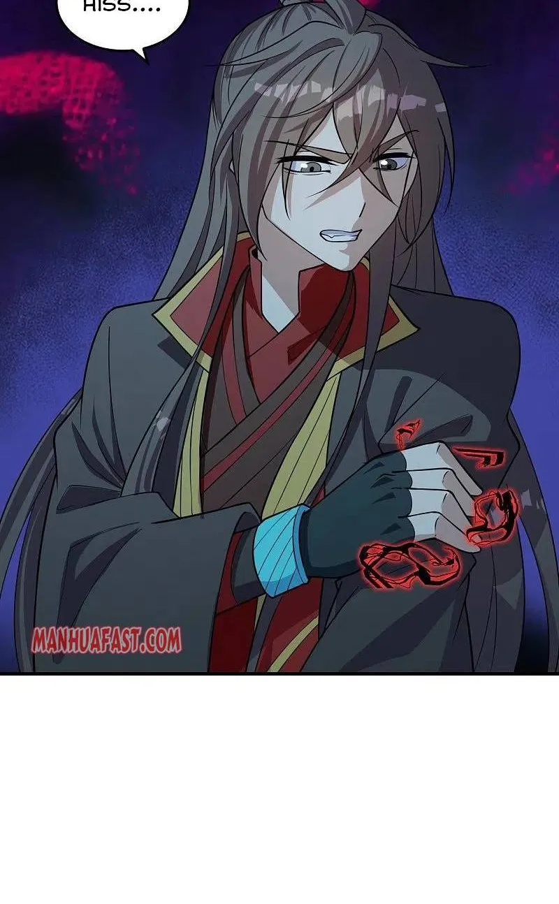 Banished Disciple's Counterattack Kainu Manga Chapter 228 Page 6