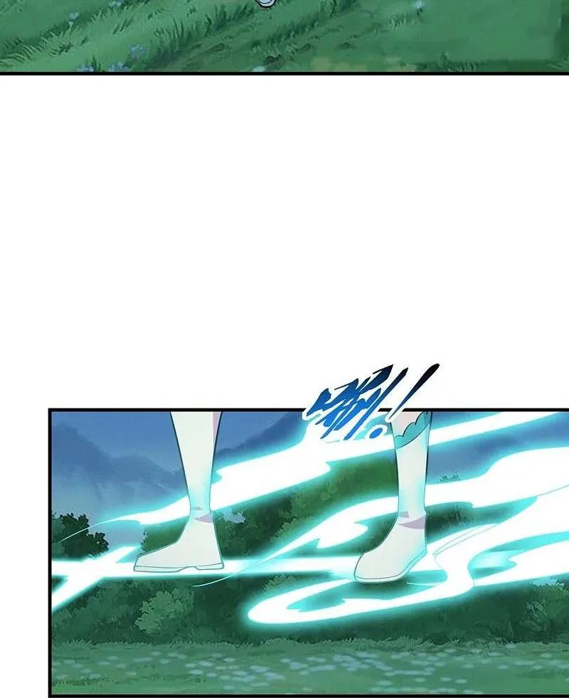 Banished Disciple's Counterattack Kainu Manga Chapter 228 Page 24