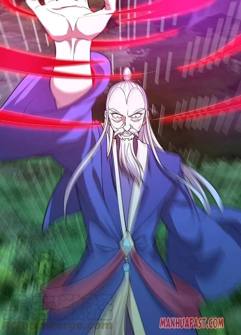 Banished Disciple's Counterattack Kainu Manga Chapter 228 Page 31