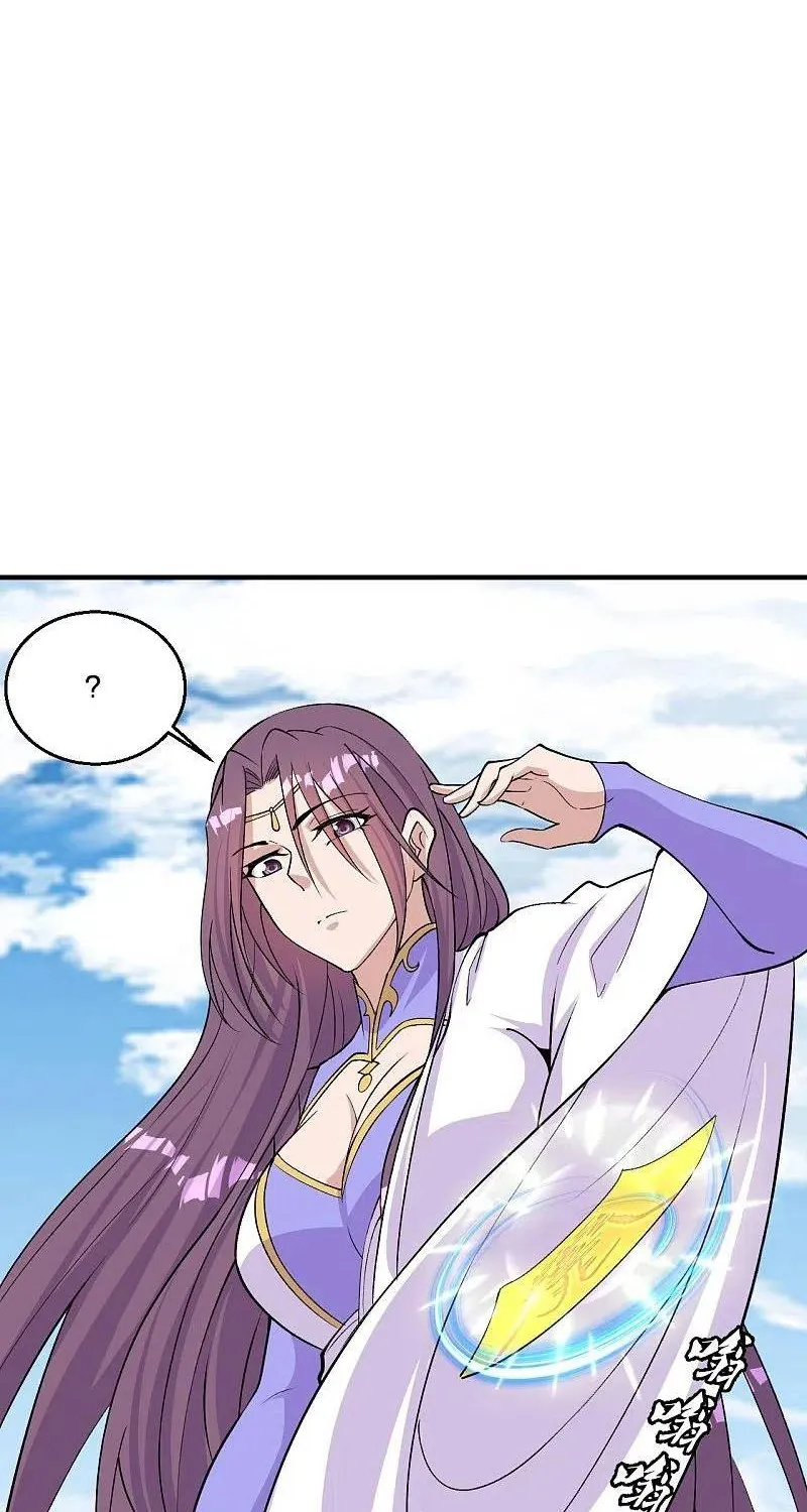 Banished Disciple's Counterattack Kainu Manga Chapter 226 Page 41