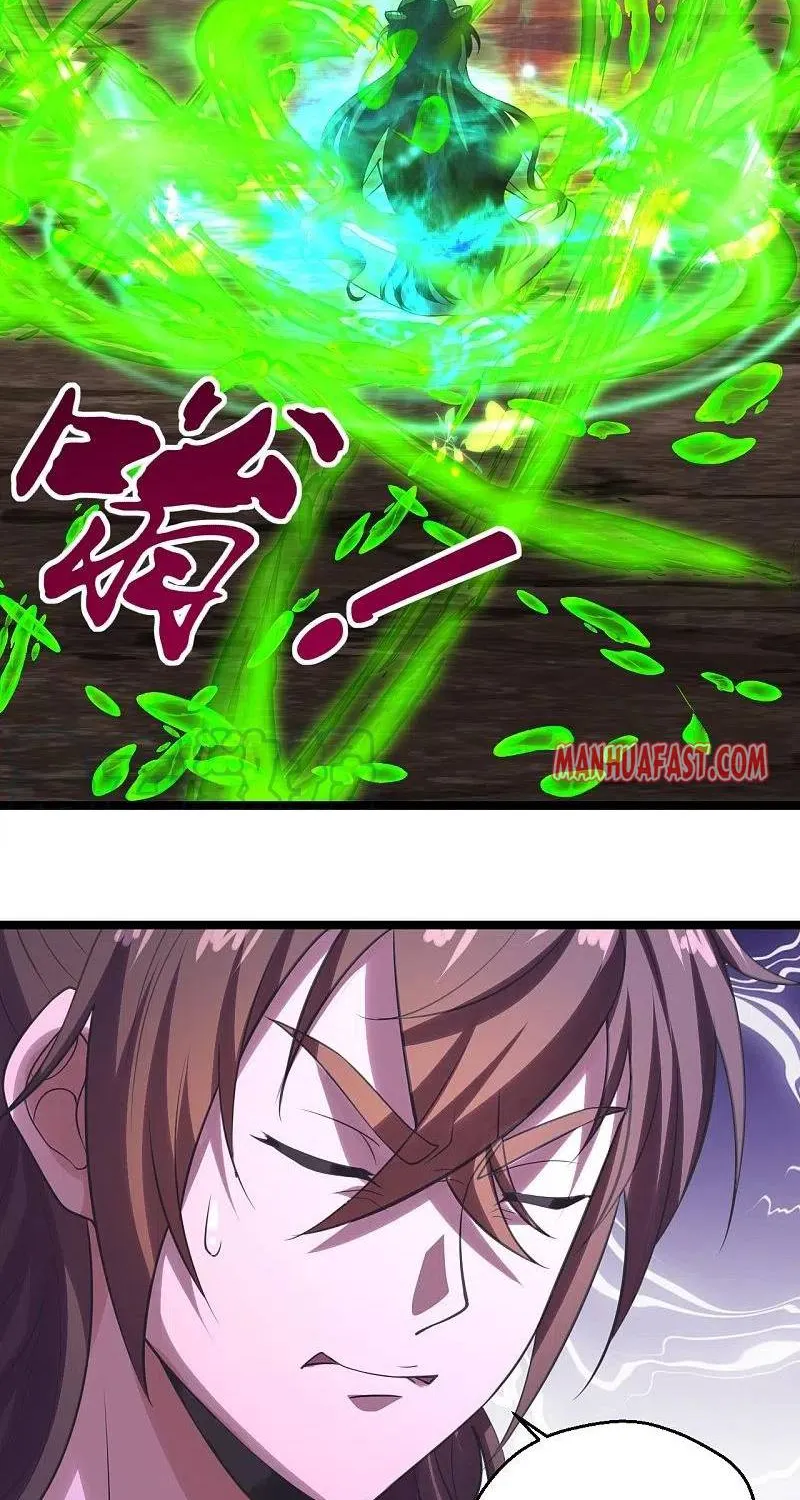 Banished Disciple's Counterattack Kainu Manga Chapter 225 Page 4
