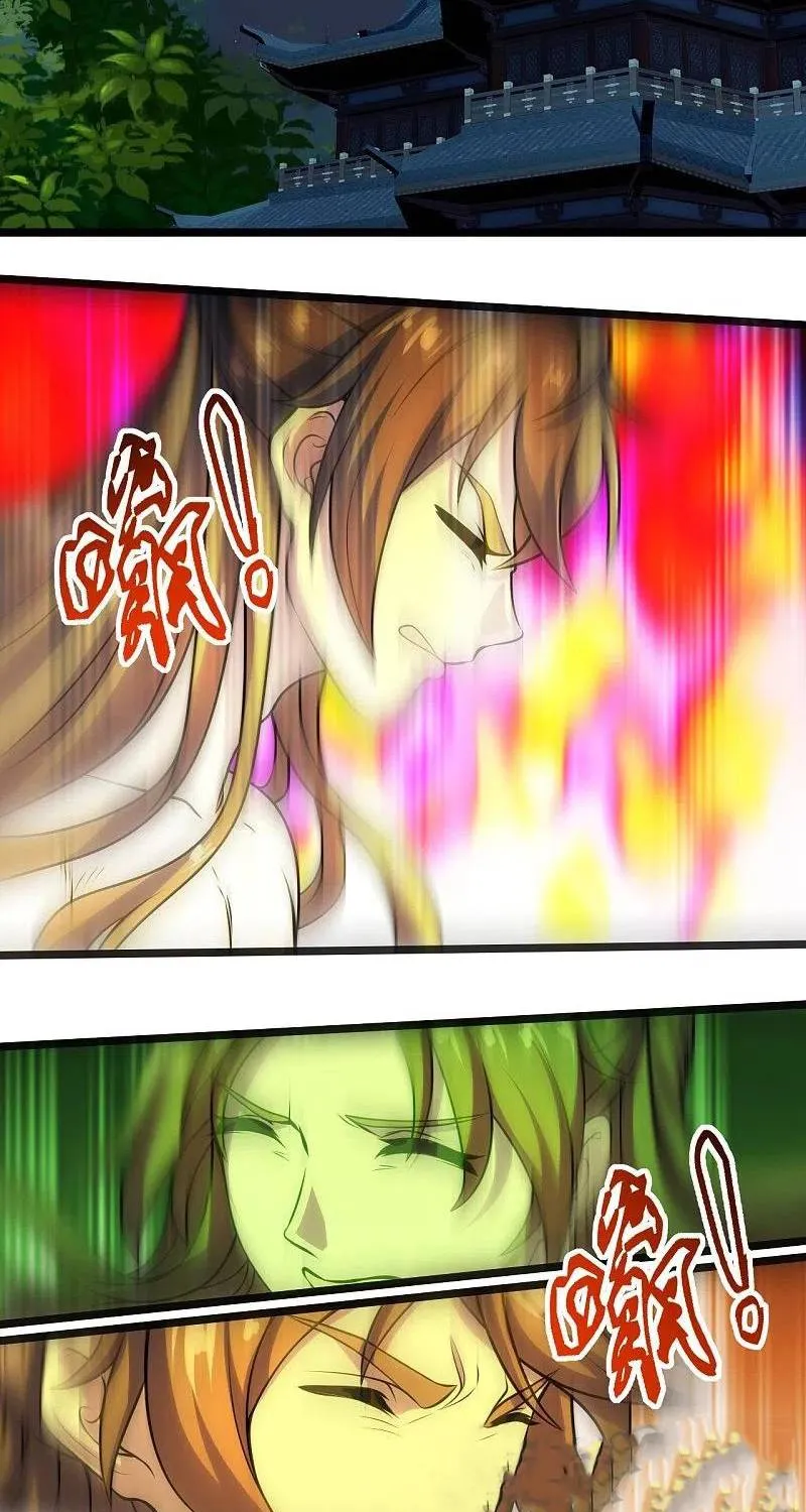 Banished Disciple's Counterattack Kainu Manga Chapter 225 Page 10