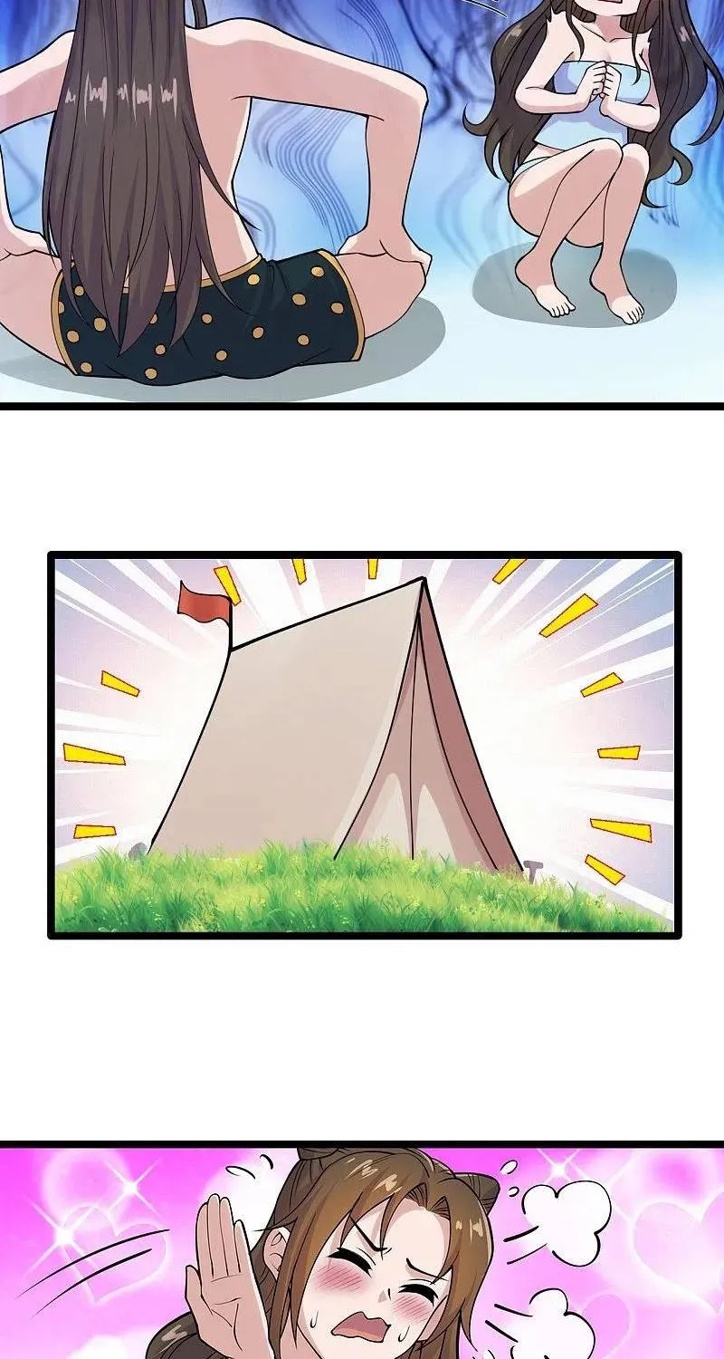 Banished Disciple's Counterattack Kainu Manga Chapter 225 Page 16