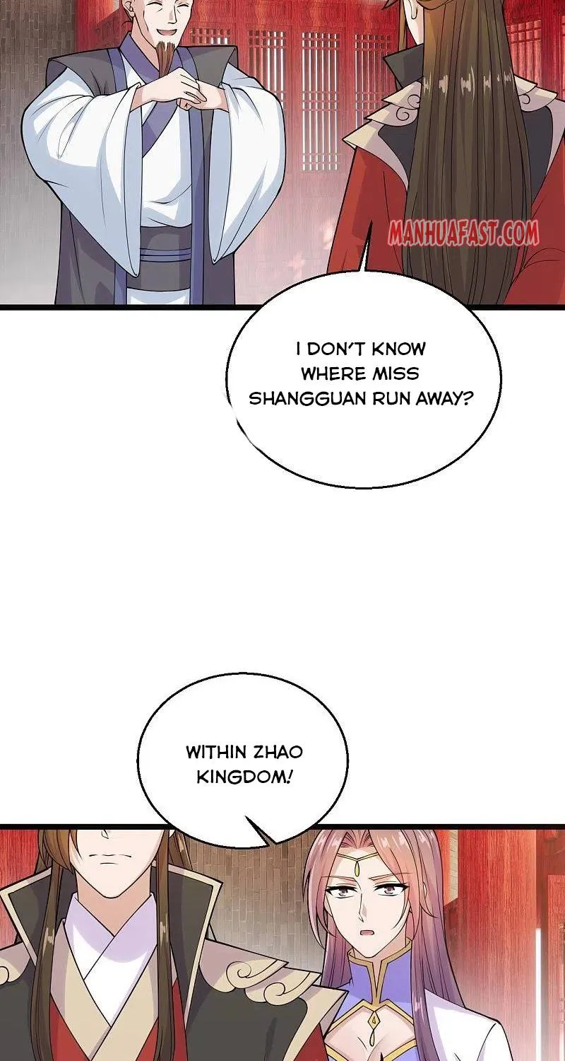 Banished Disciple's Counterattack Kainu Manga Chapter 225 Page 22