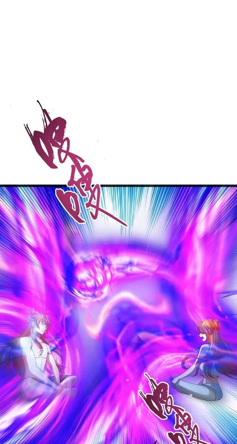 Banished Disciple's Counterattack Kainu Manga Chapter 225 Page 32