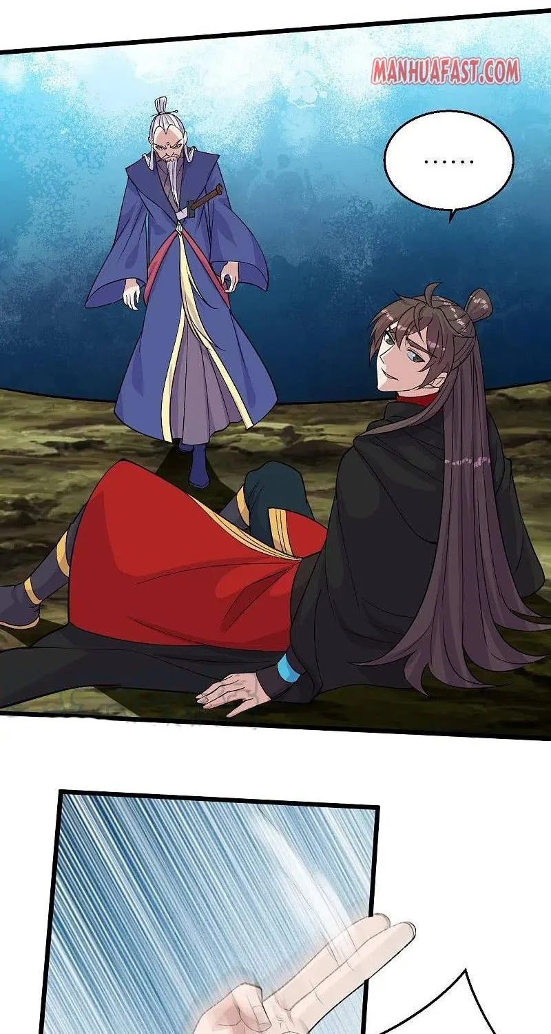 Banished Disciple's Counterattack Kainu Manga Chapter 220 Page 2