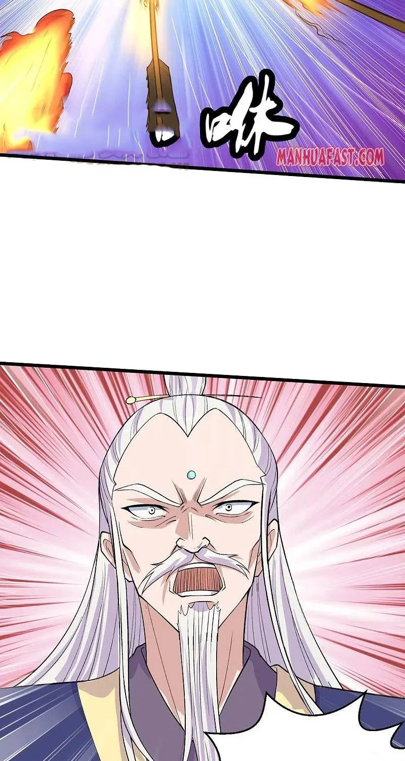 Banished Disciple's Counterattack Kainu Manga Chapter 220 Page 4