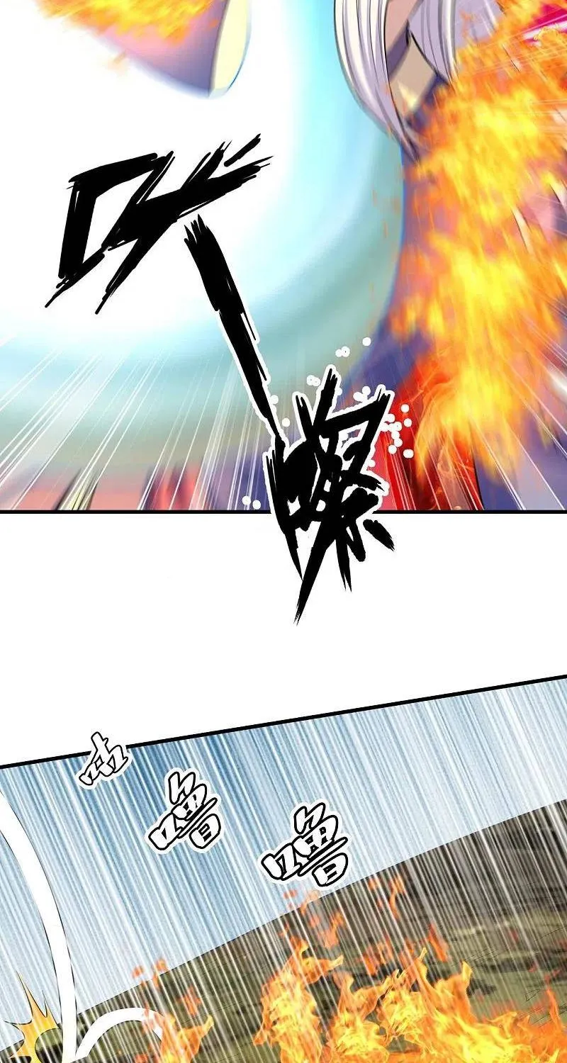 Banished Disciple's Counterattack Kainu Manga Chapter 220 Page 10