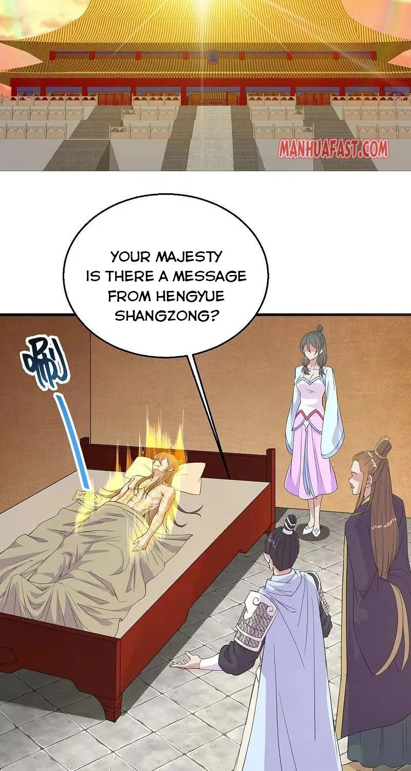 Banished Disciple's Counterattack Kainu Manga Chapter 220 Page 22