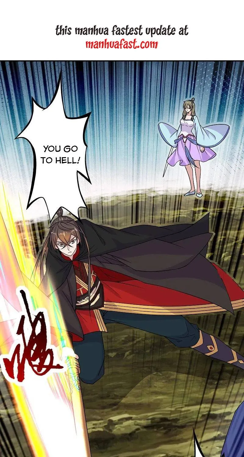 Banished Disciple's Counterattack Kainu Manga Chapter 219 Page 1