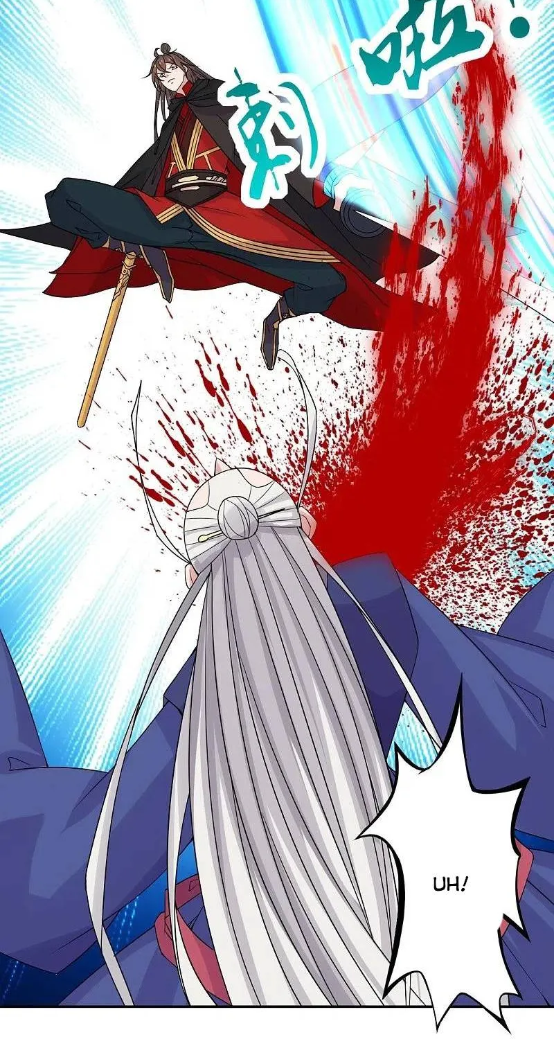 Banished Disciple's Counterattack Kainu Manga Chapter 219 Page 4