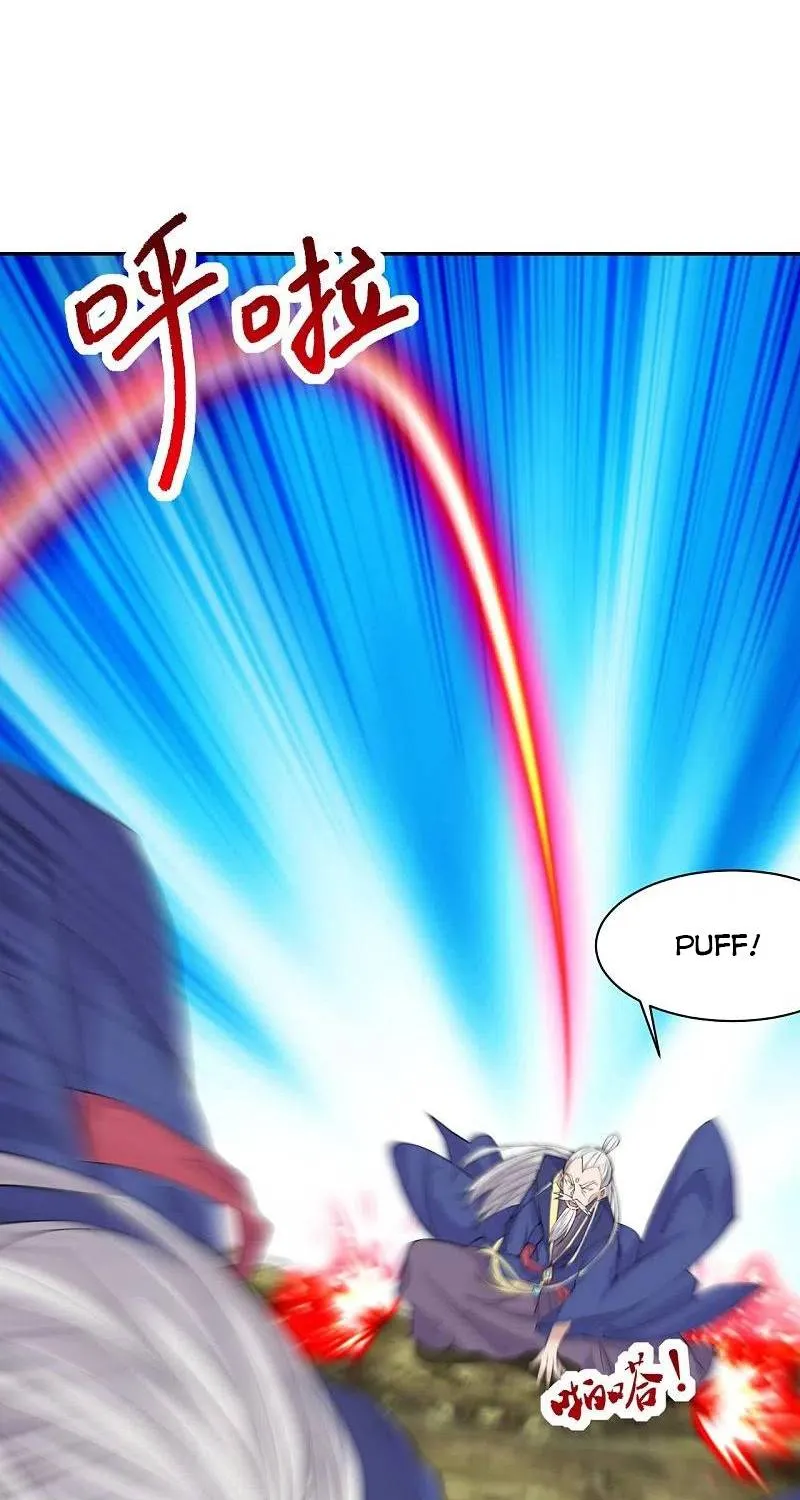 Banished Disciple's Counterattack Kainu Manga Chapter 219 Page 21