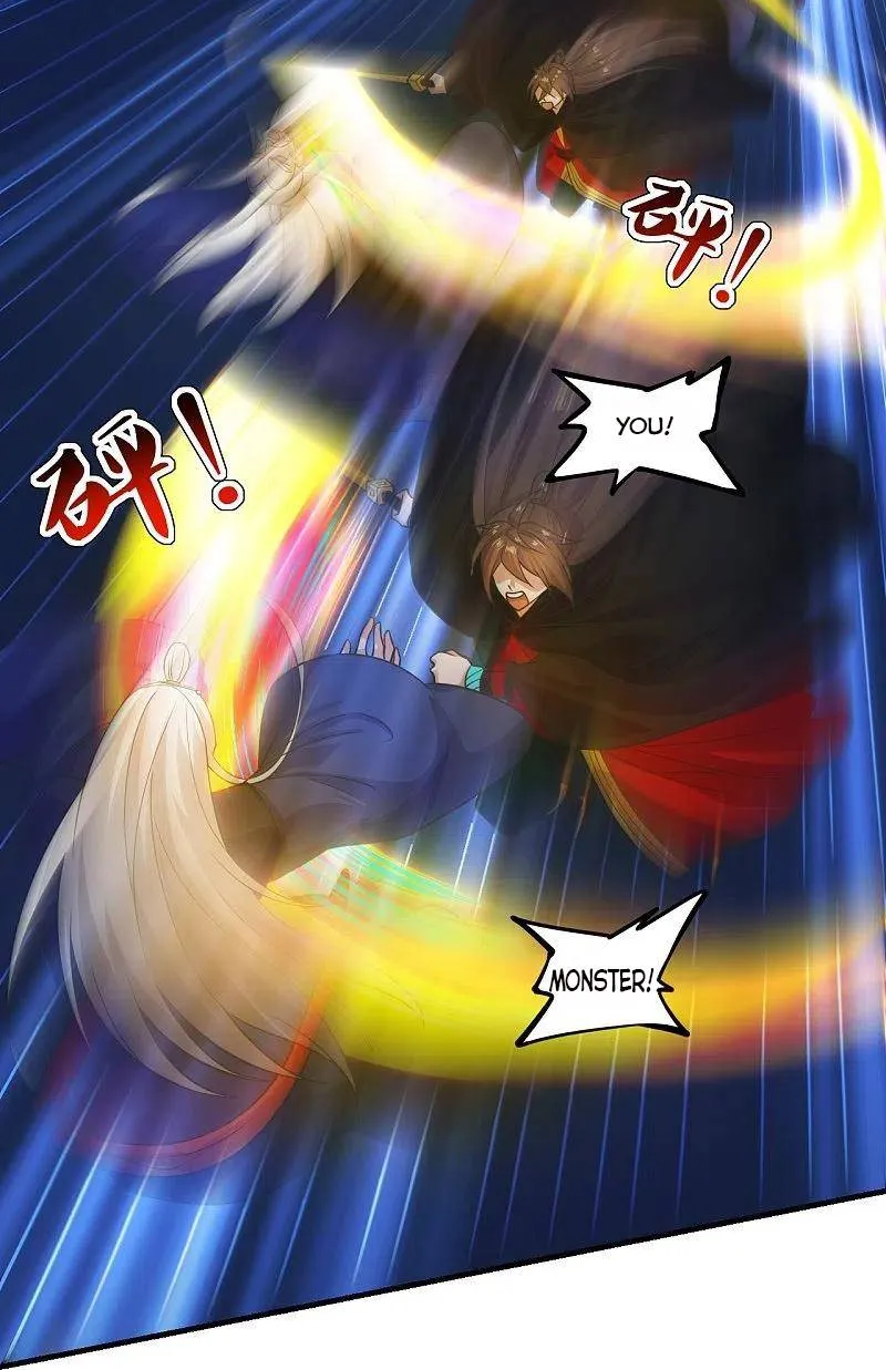 Banished Disciple's Counterattack Kainu Manga Chapter 217 Page 14