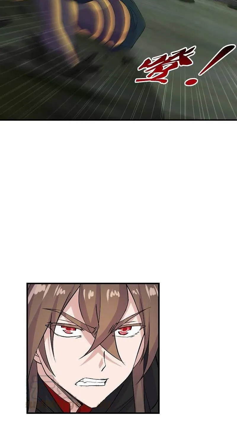 Banished Disciple's Counterattack Kainu Manga Chapter 217 Page 19
