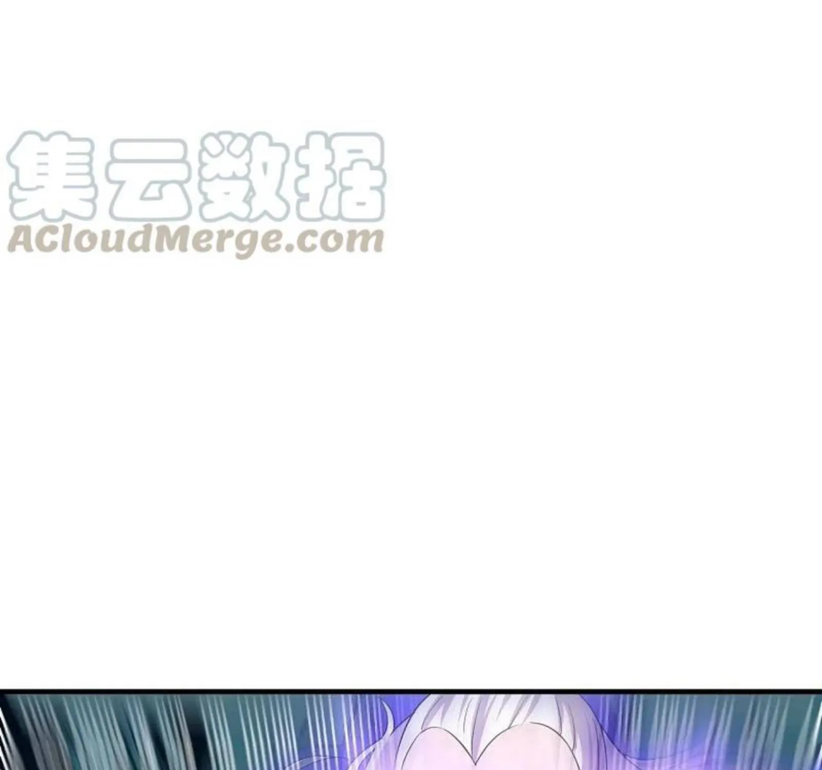 Banished Disciple's Counterattack Kainu Manga Chapter 216 Page 60