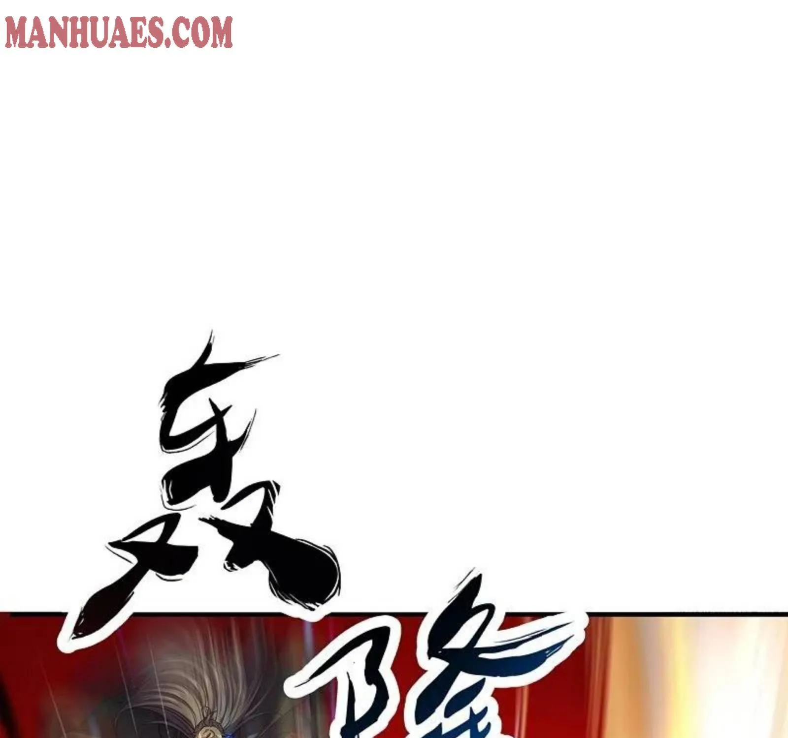 Banished Disciple's Counterattack Kainu Manga Chapter 216 Page 71