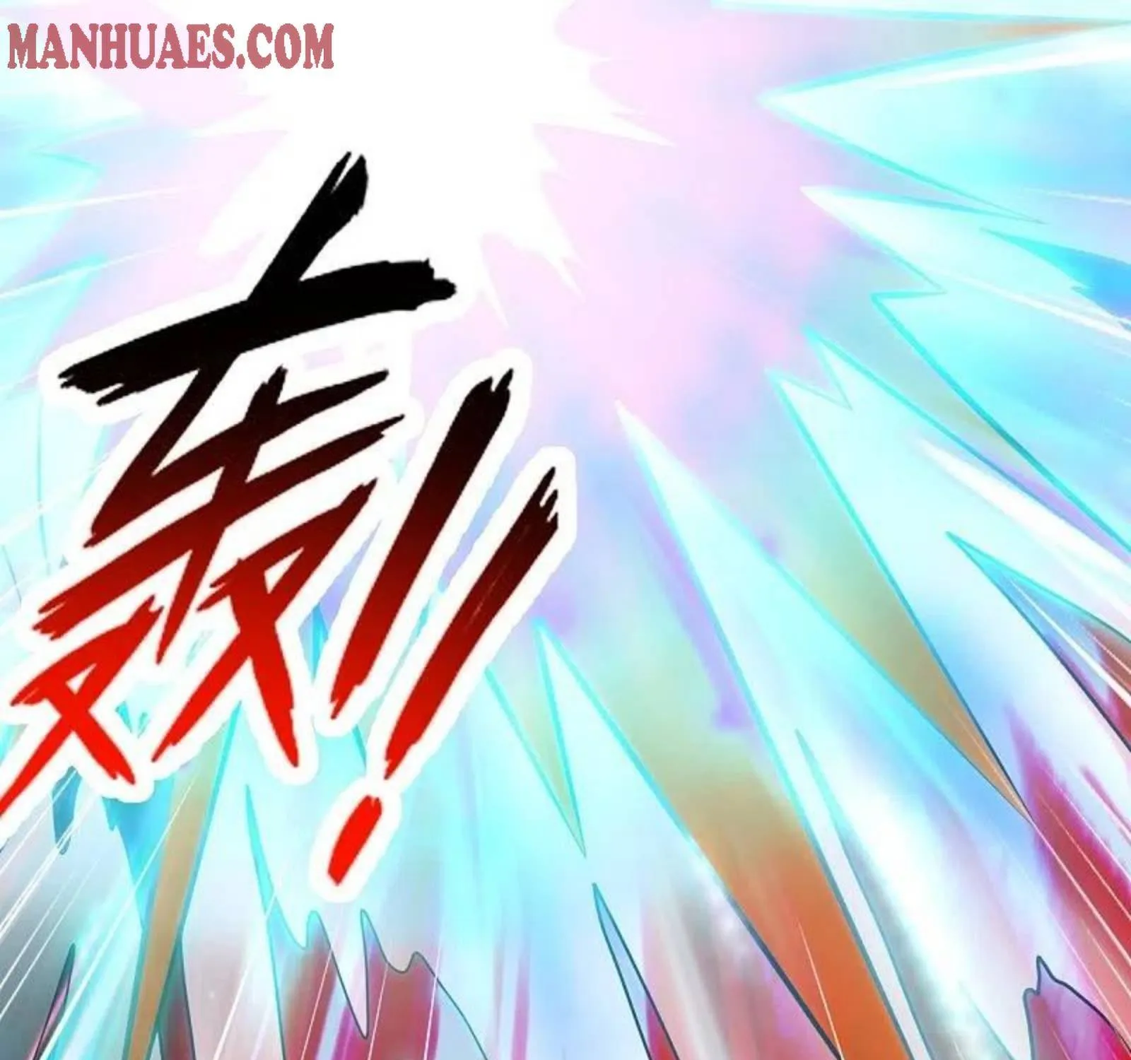 Banished Disciple's Counterattack Kainu Manga Chapter 216 Page 80