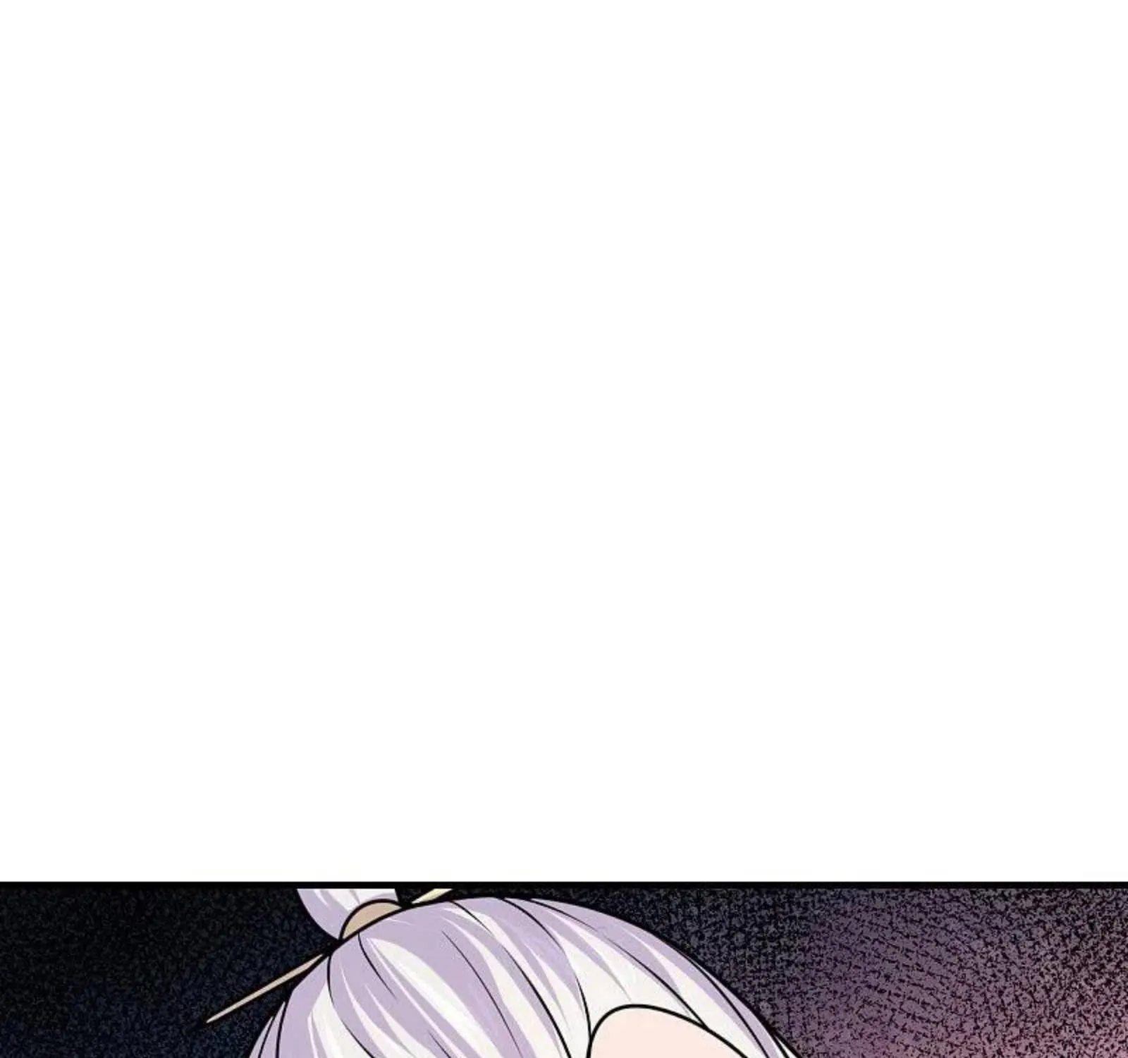 Banished Disciple's Counterattack Kainu Manga Chapter 216 Page 82