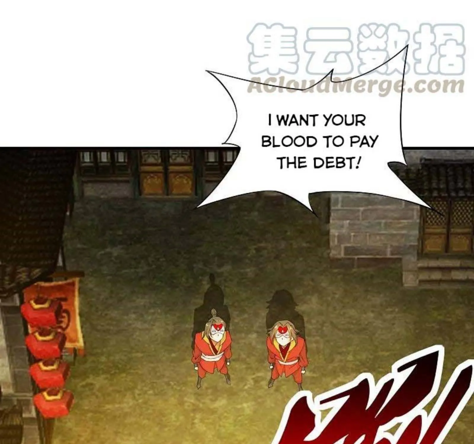 Banished Disciple's Counterattack Kainu Manga Chapter 215 Page 16