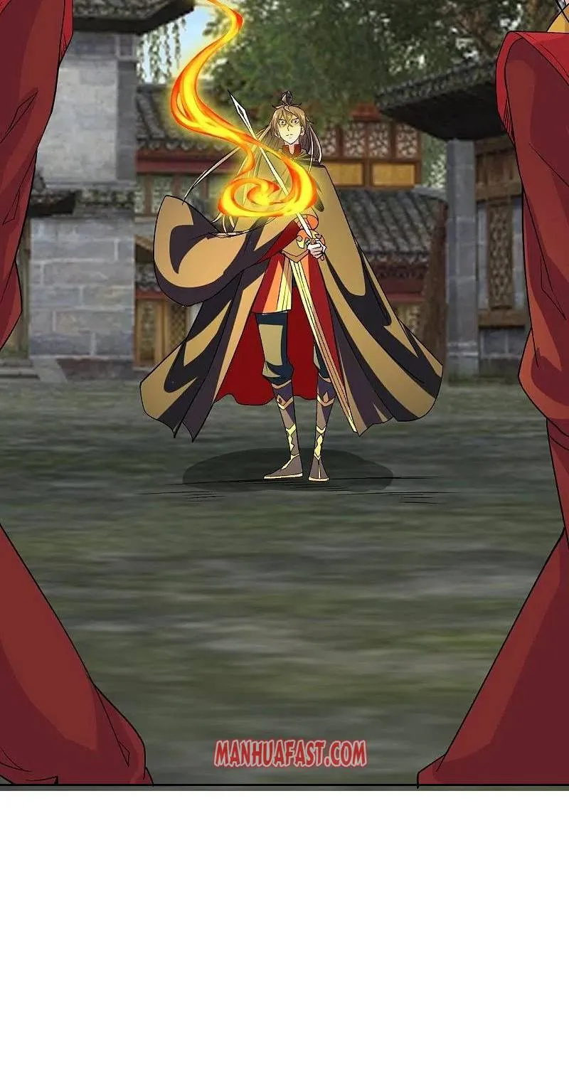 Banished Disciple's Counterattack Kainu Manga Chapter 214 Page 26