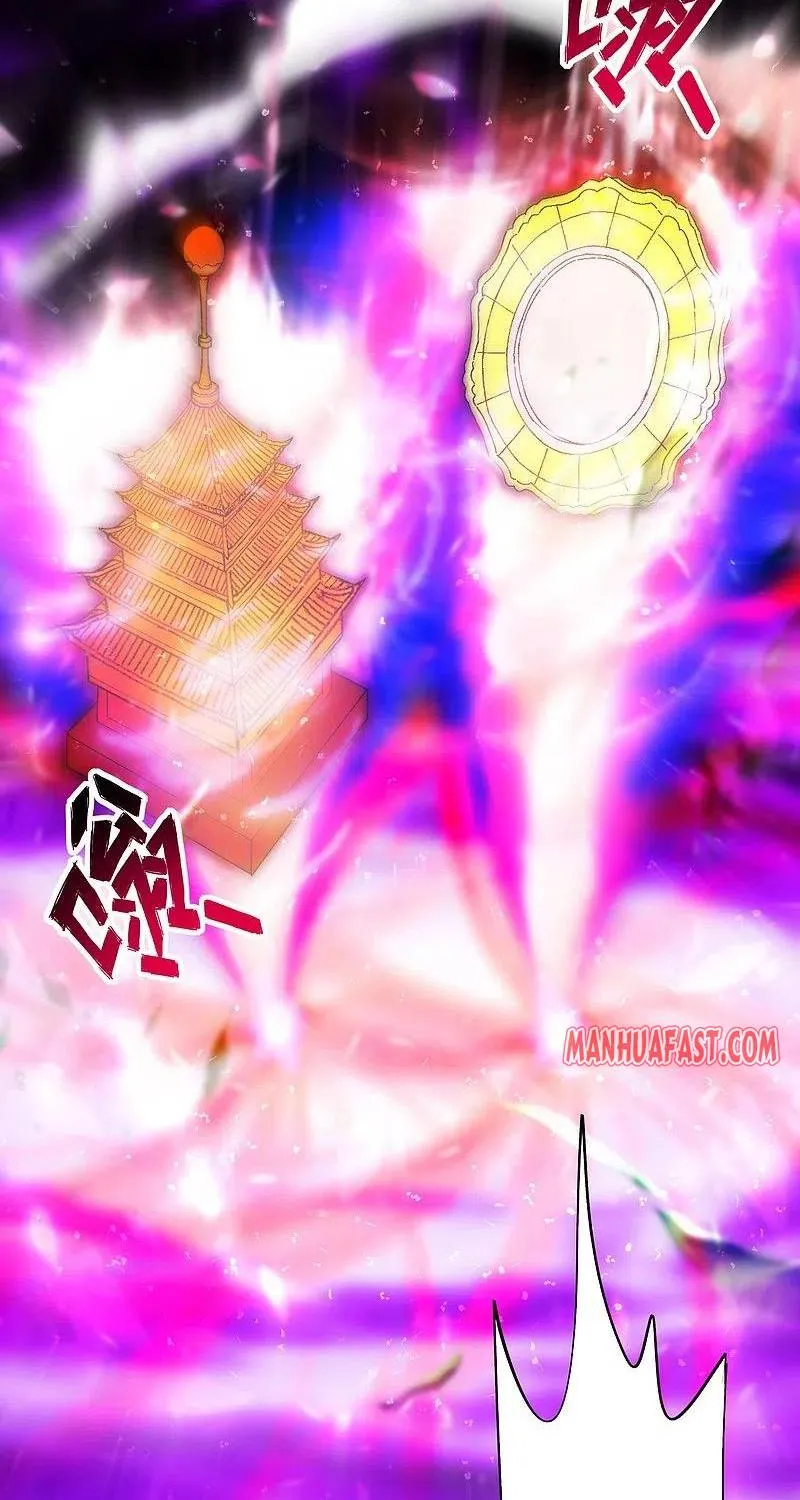 Banished Disciple's Counterattack Kainu Manga Chapter 214 Page 40