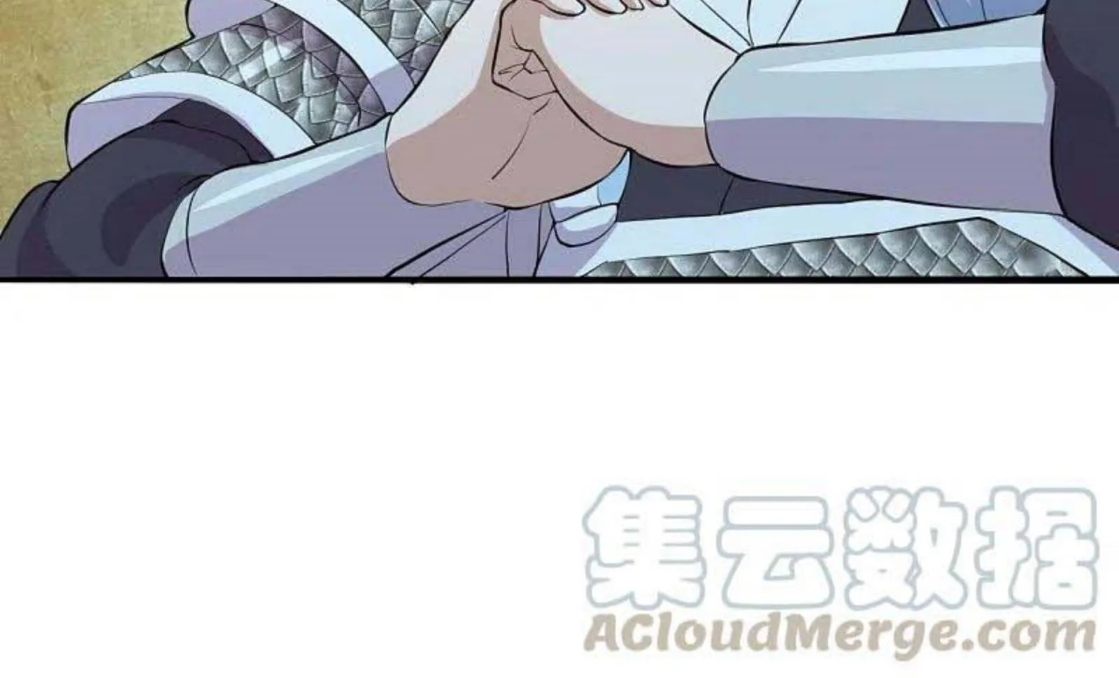 Banished Disciple's Counterattack Kainu Manga Chapter 212 Page 45