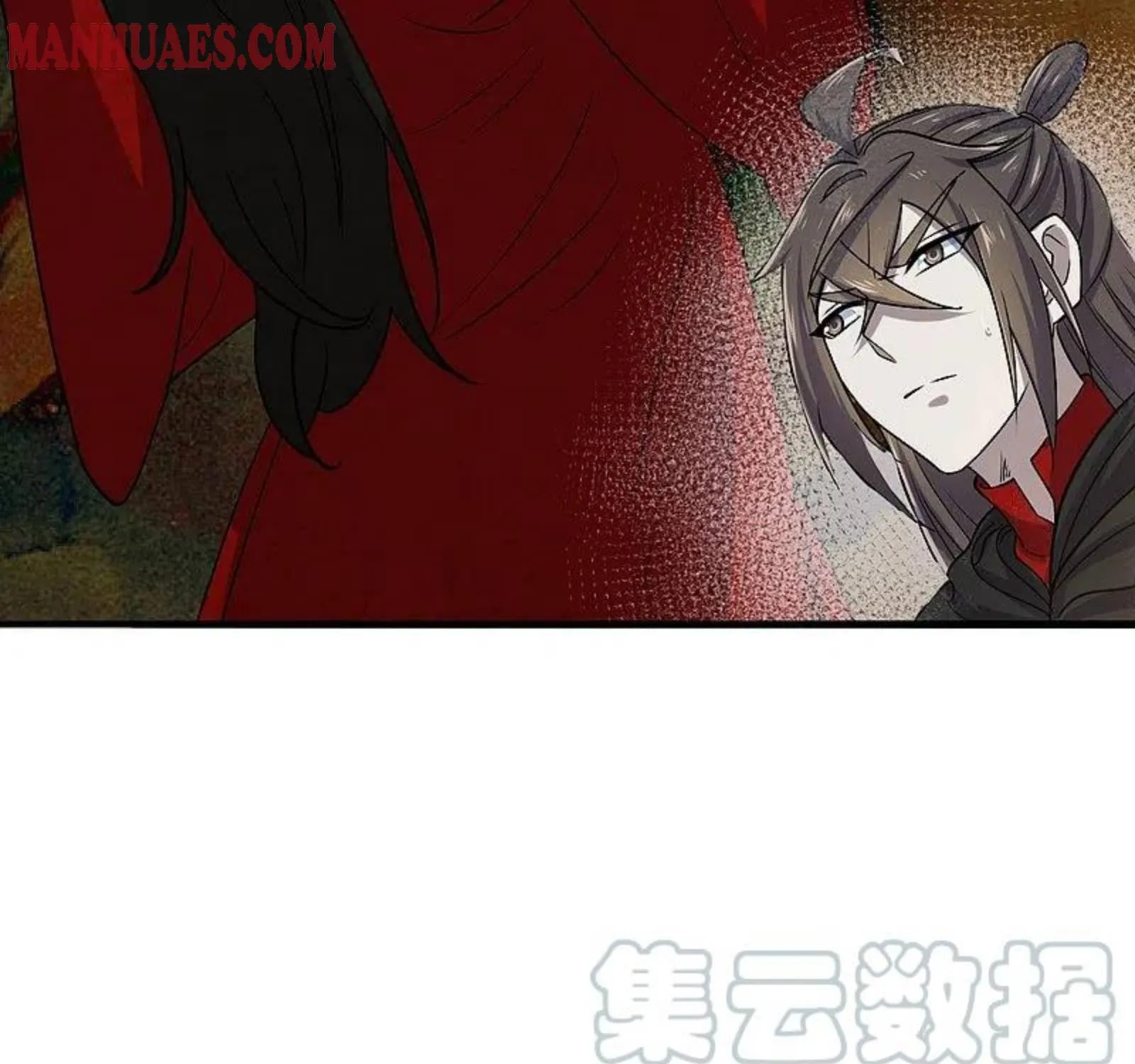 Banished Disciple's Counterattack Kainu Manga Chapter 212 Page 58