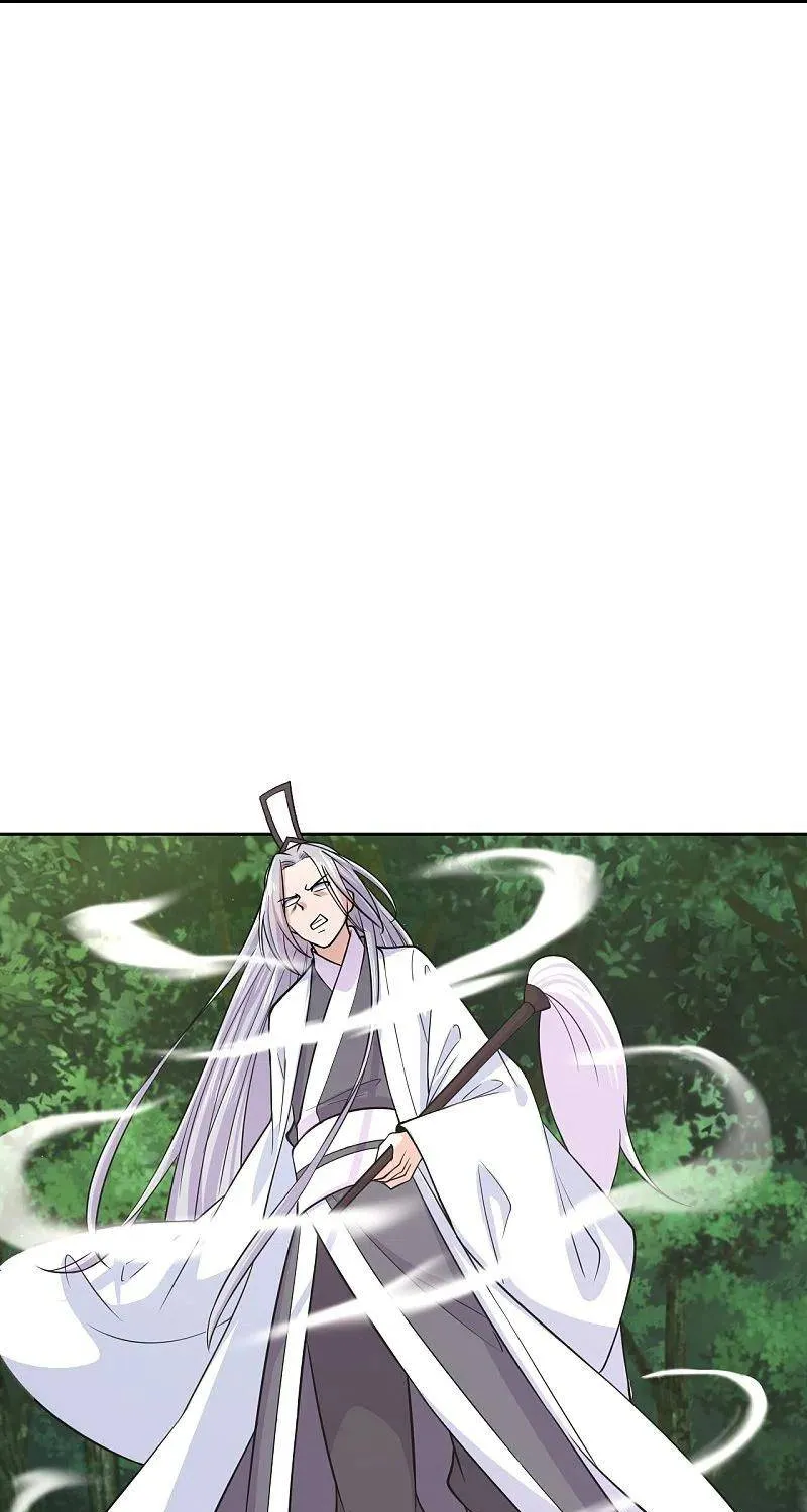 Banished Disciple's Counterattack Kainu Manga Chapter 210 Page 14