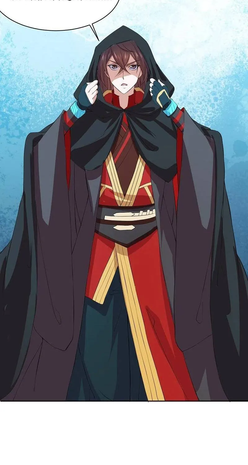 Banished Disciple's Counterattack Kainu Manga Chapter 210 Page 33
