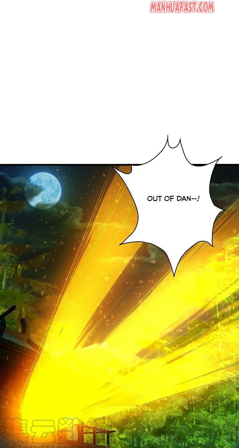 Banished Disciple's Counterattack Kainu Manga Chapter 209 Page 7